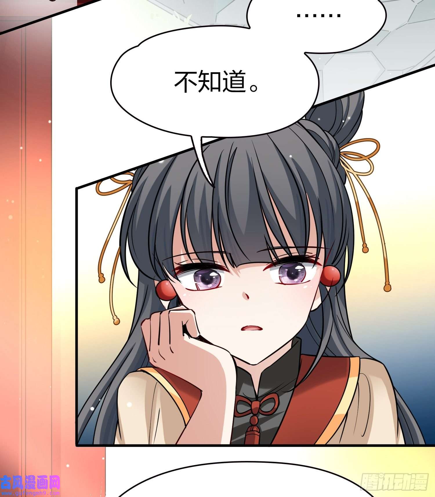 寻找前世之旅第2季第78话