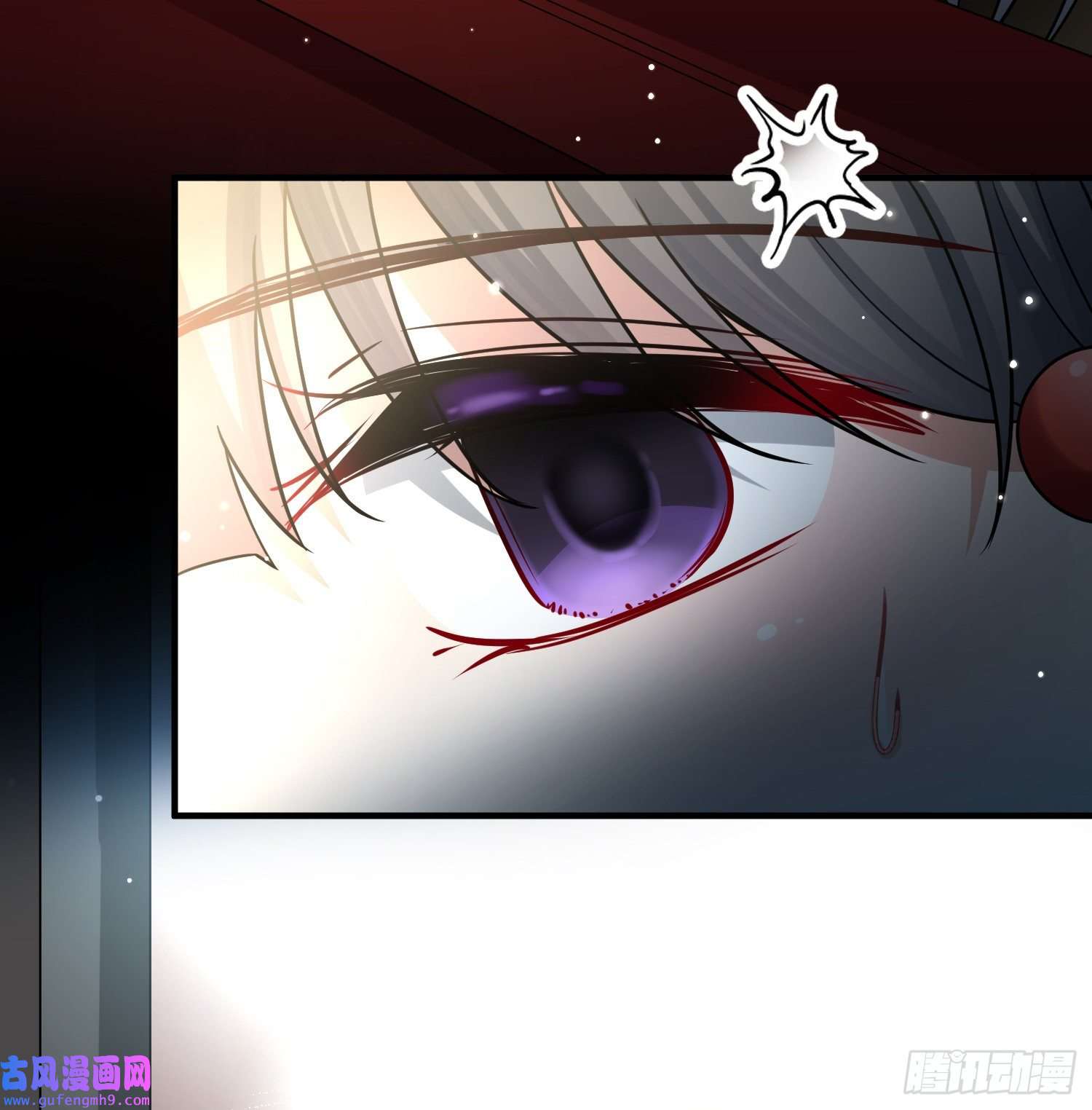 寻找前世之旅第2季第78话