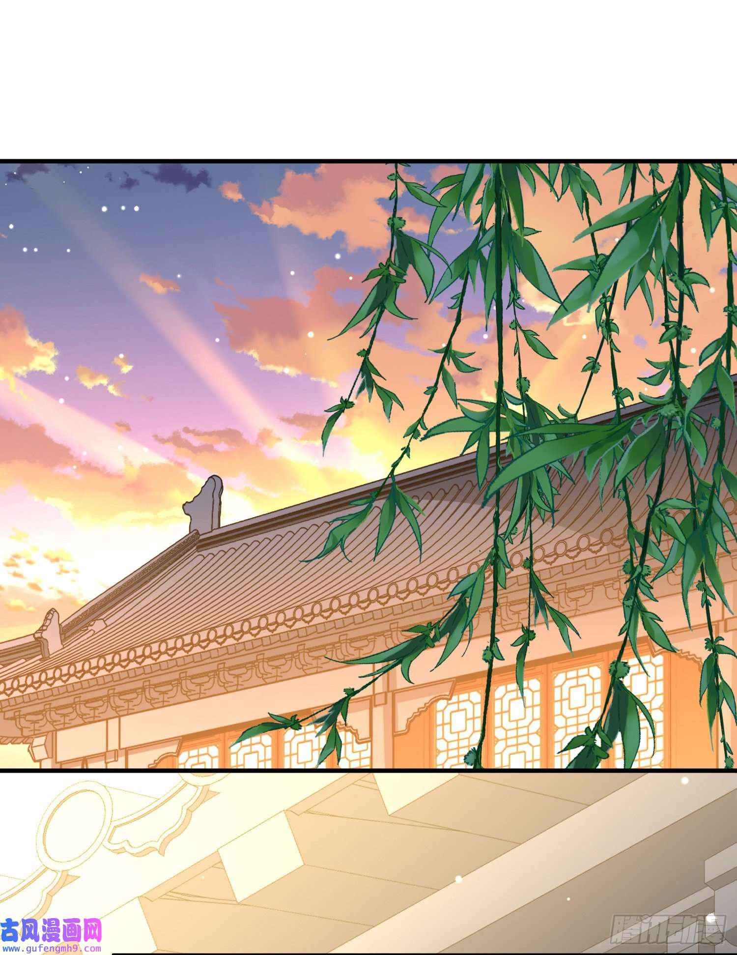 寻找前世之旅第2季第79话