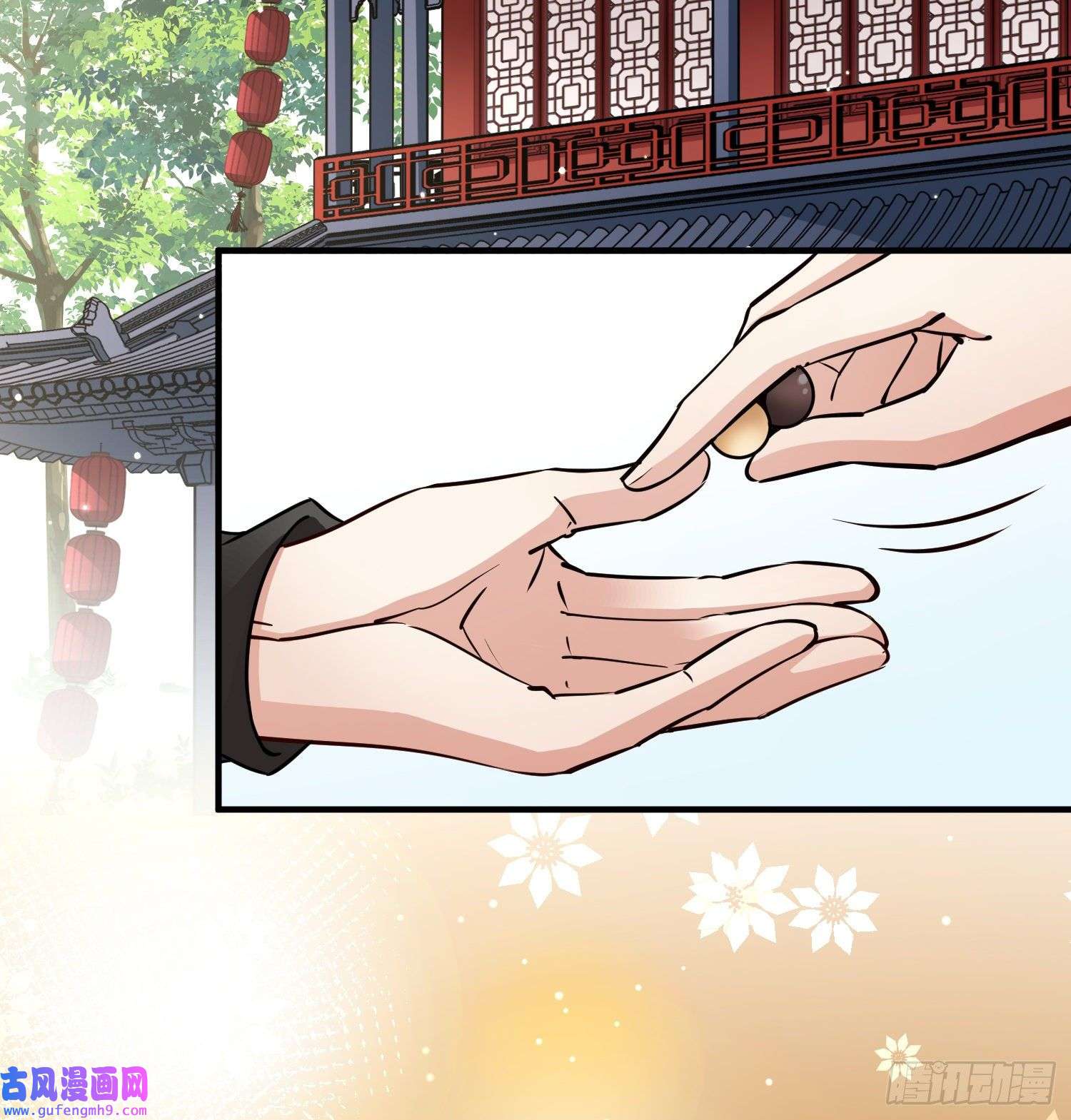 寻找前世之旅第2季第79话