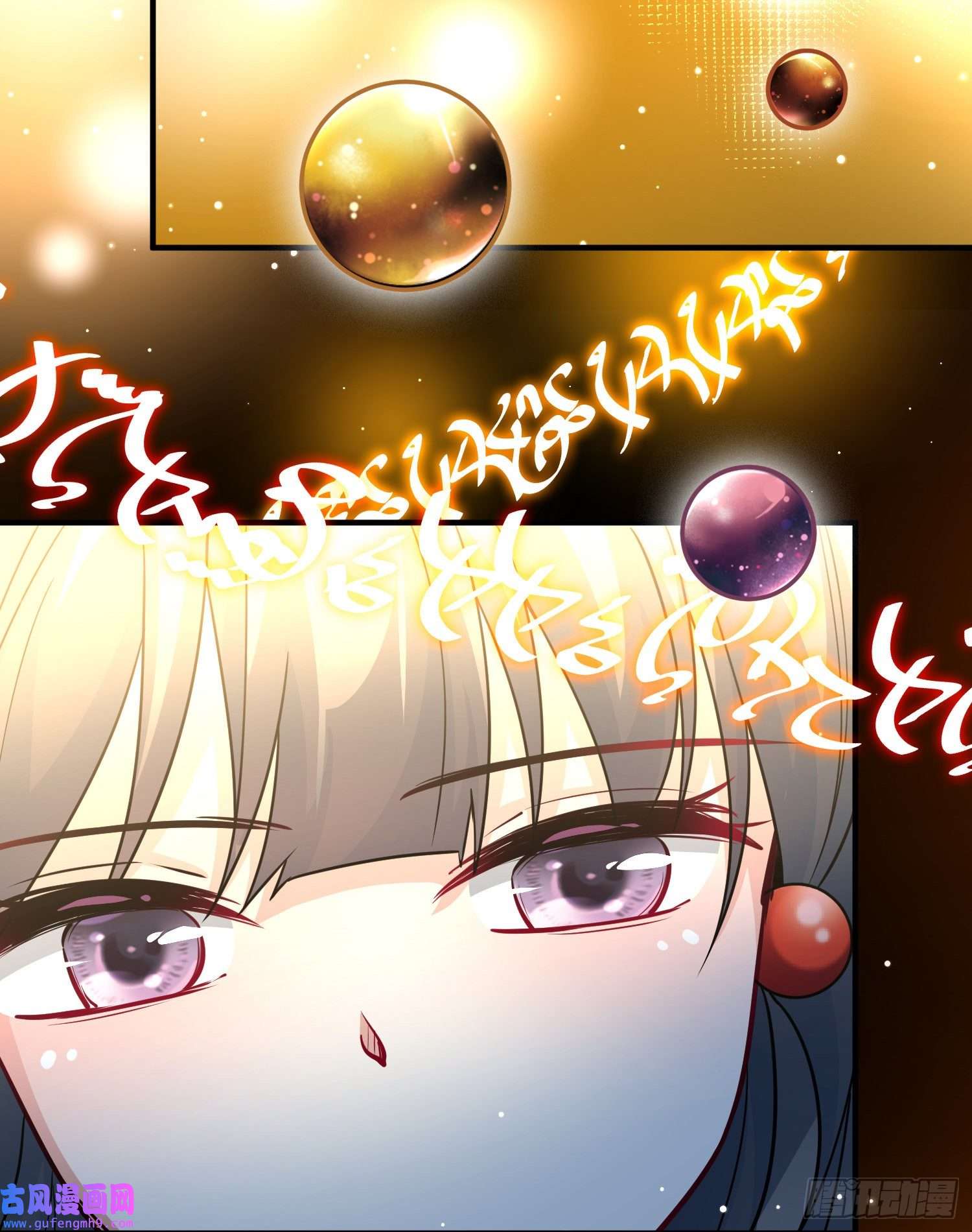 寻找前世之旅第2季第79话