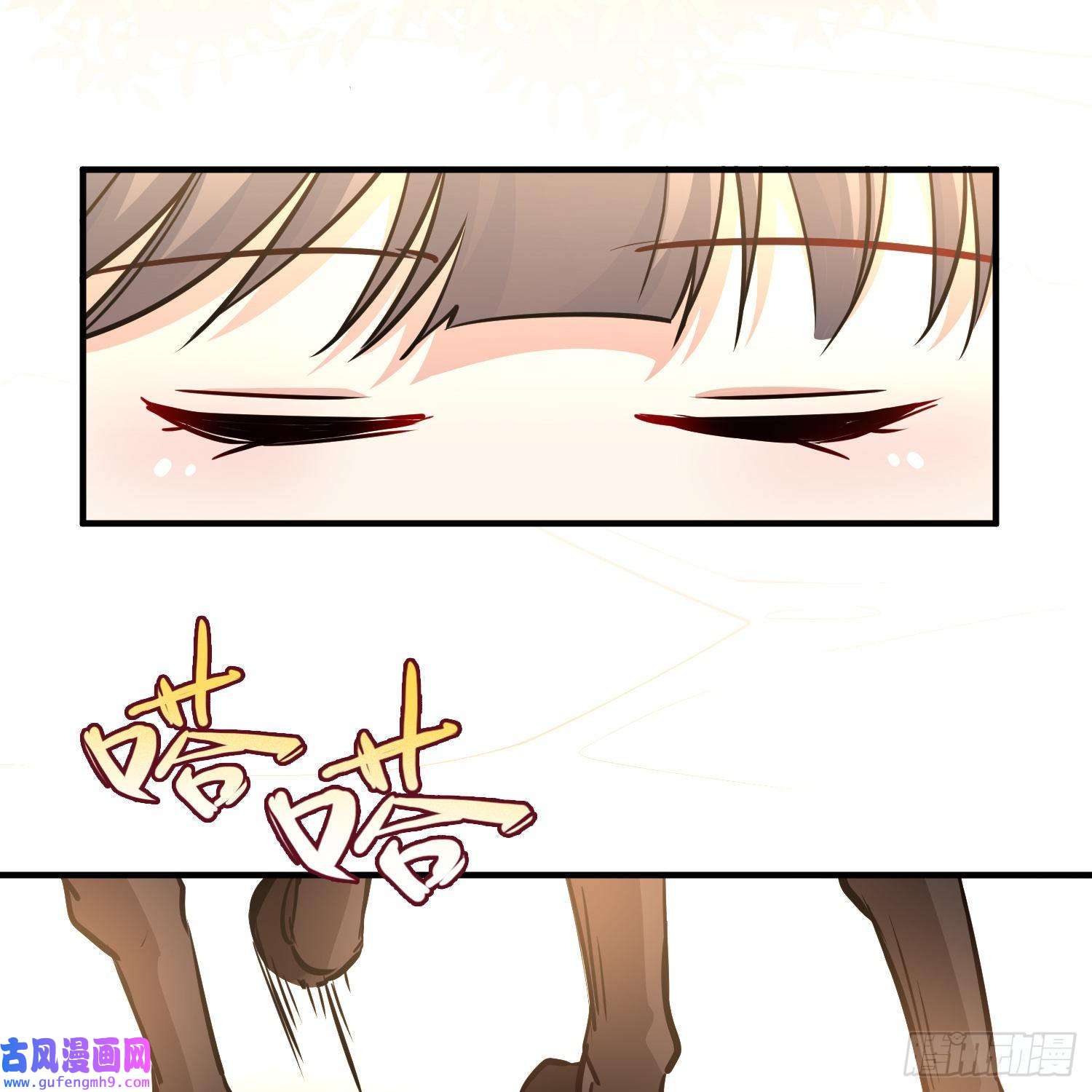 寻找前世之旅第2季第79话