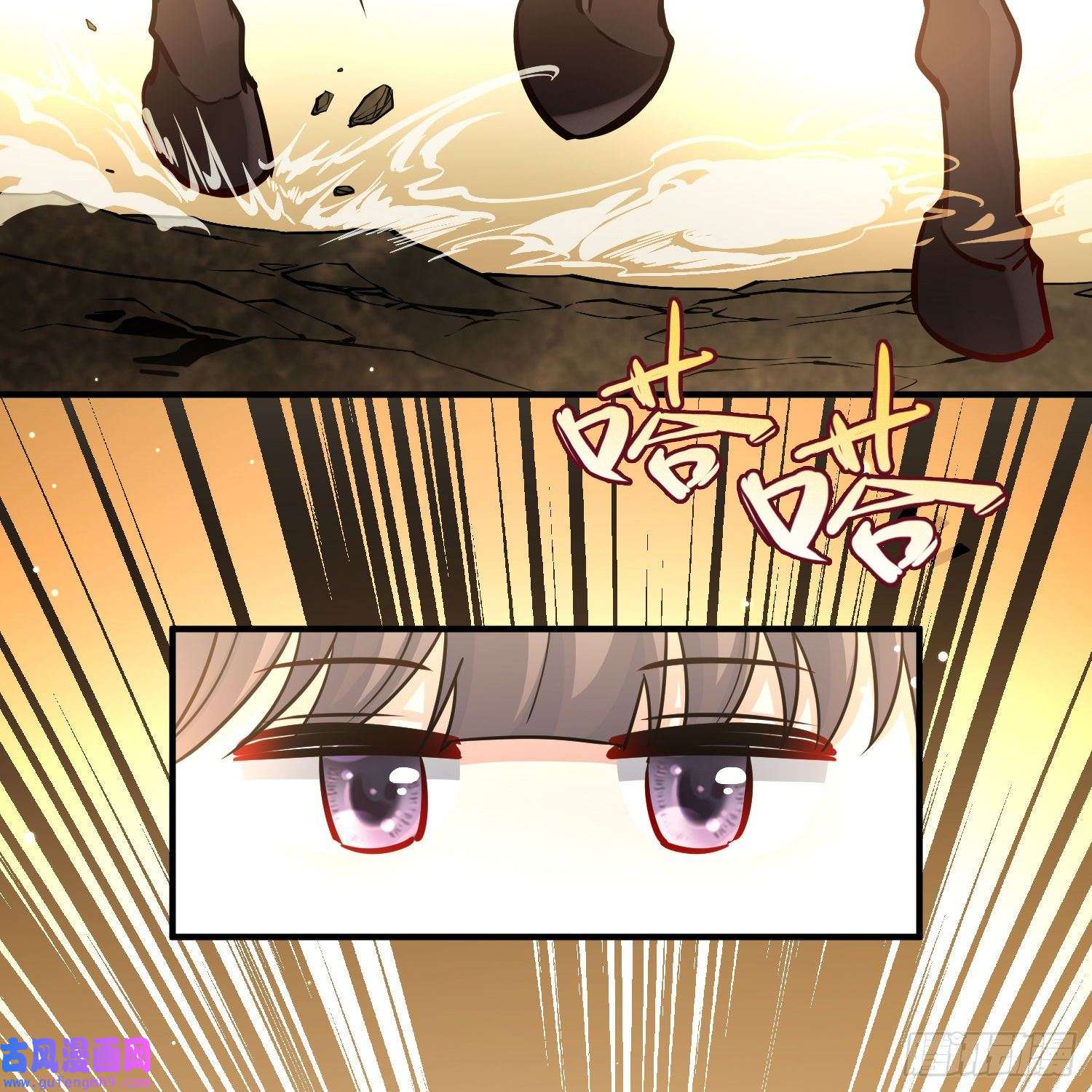 寻找前世之旅第2季第79话