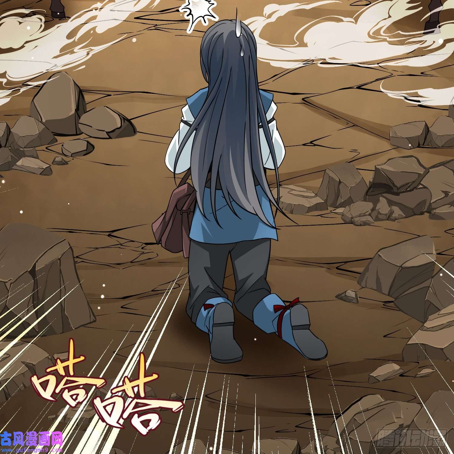 寻找前世之旅第2季第79话