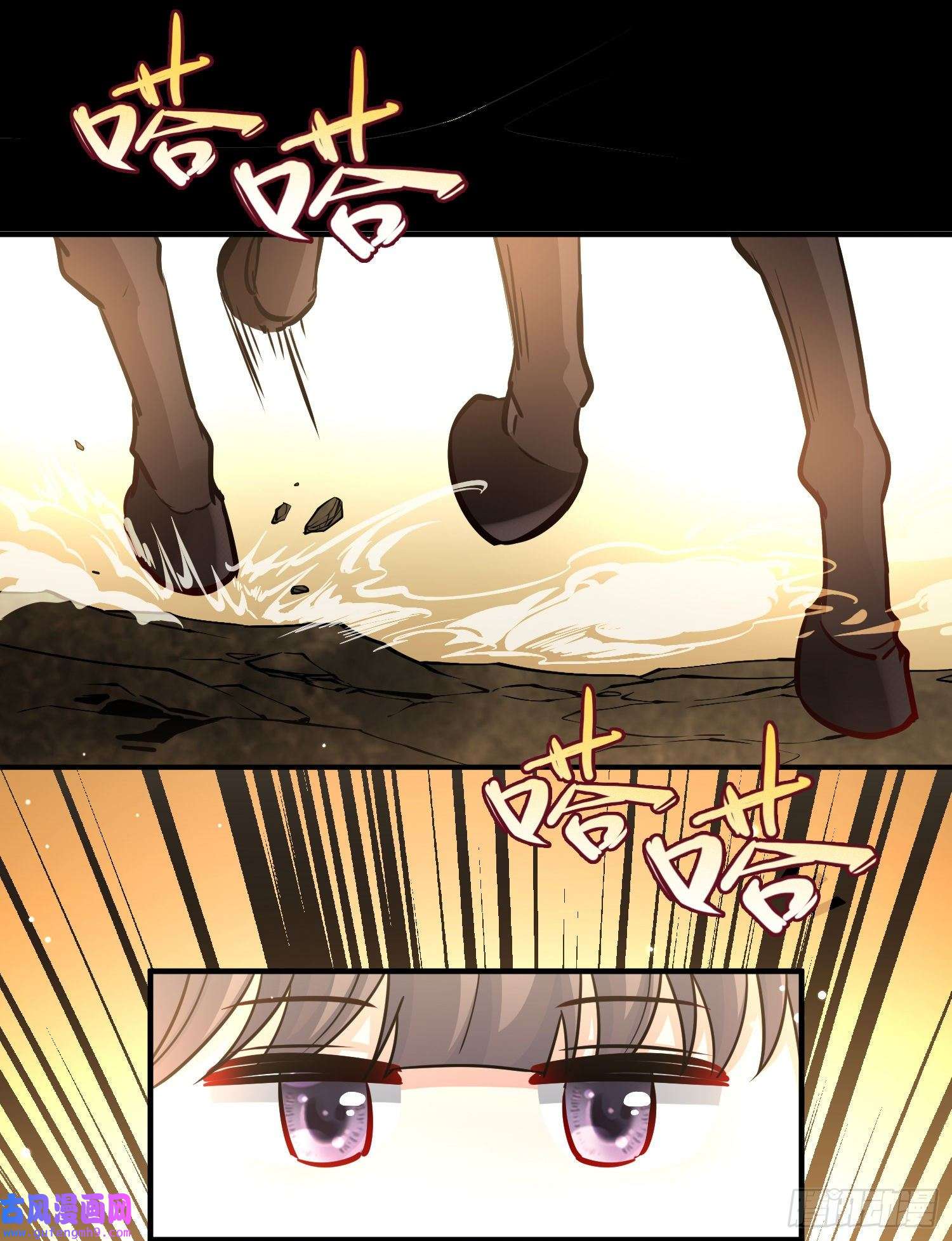 寻找前世之旅第2季第80话