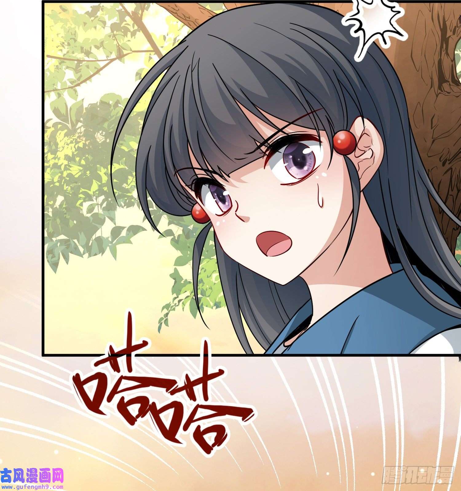 寻找前世之旅第2季第80话