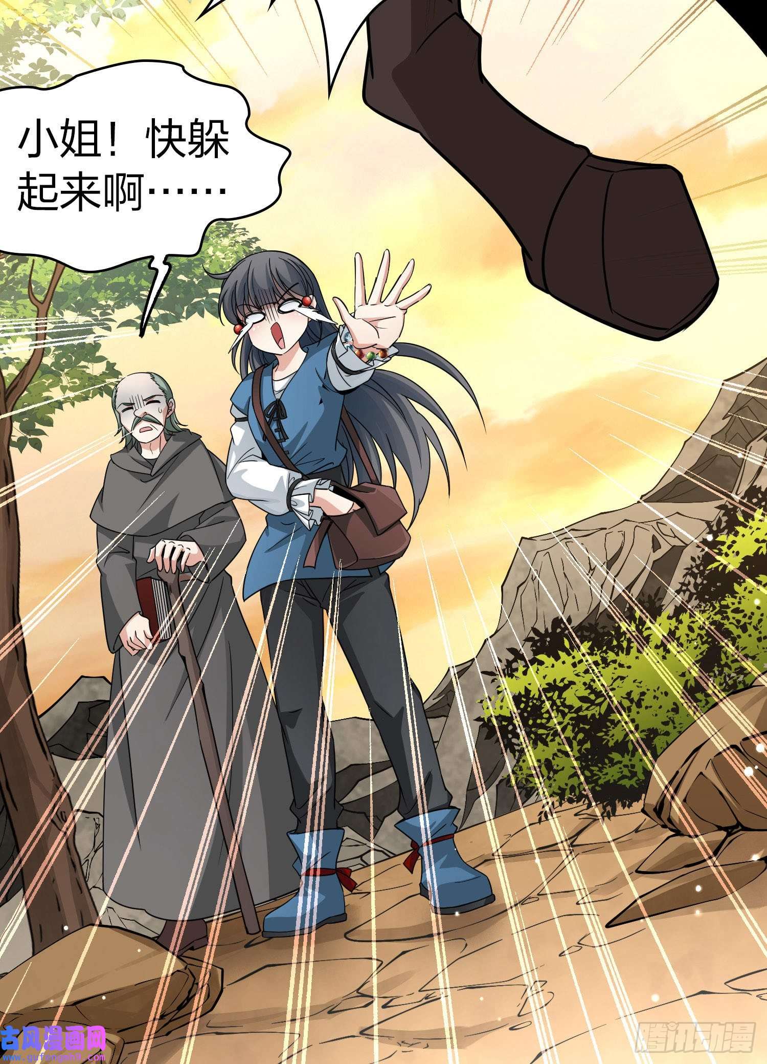 寻找前世之旅第2季第80话
