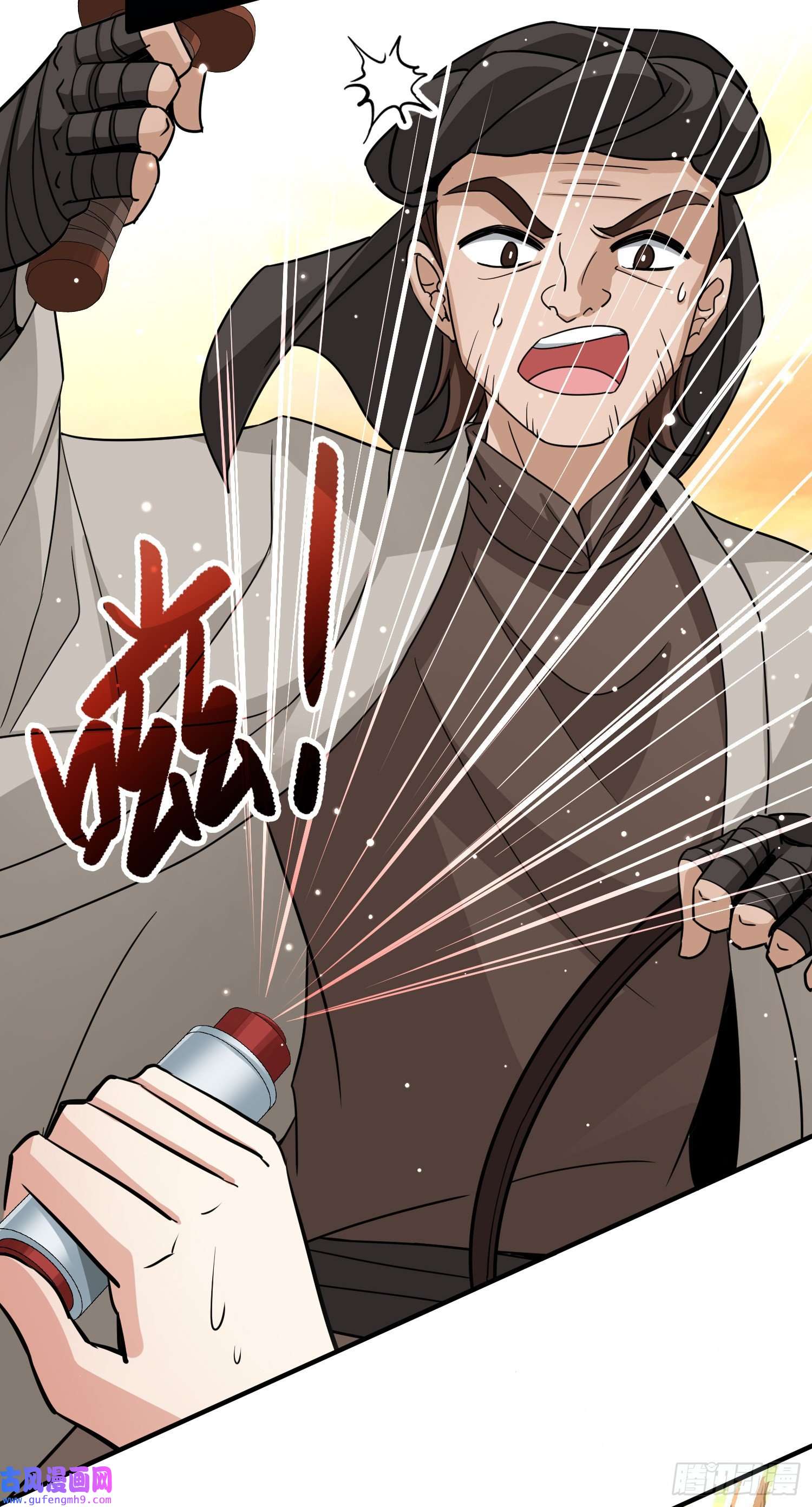 寻找前世之旅第2季第80话