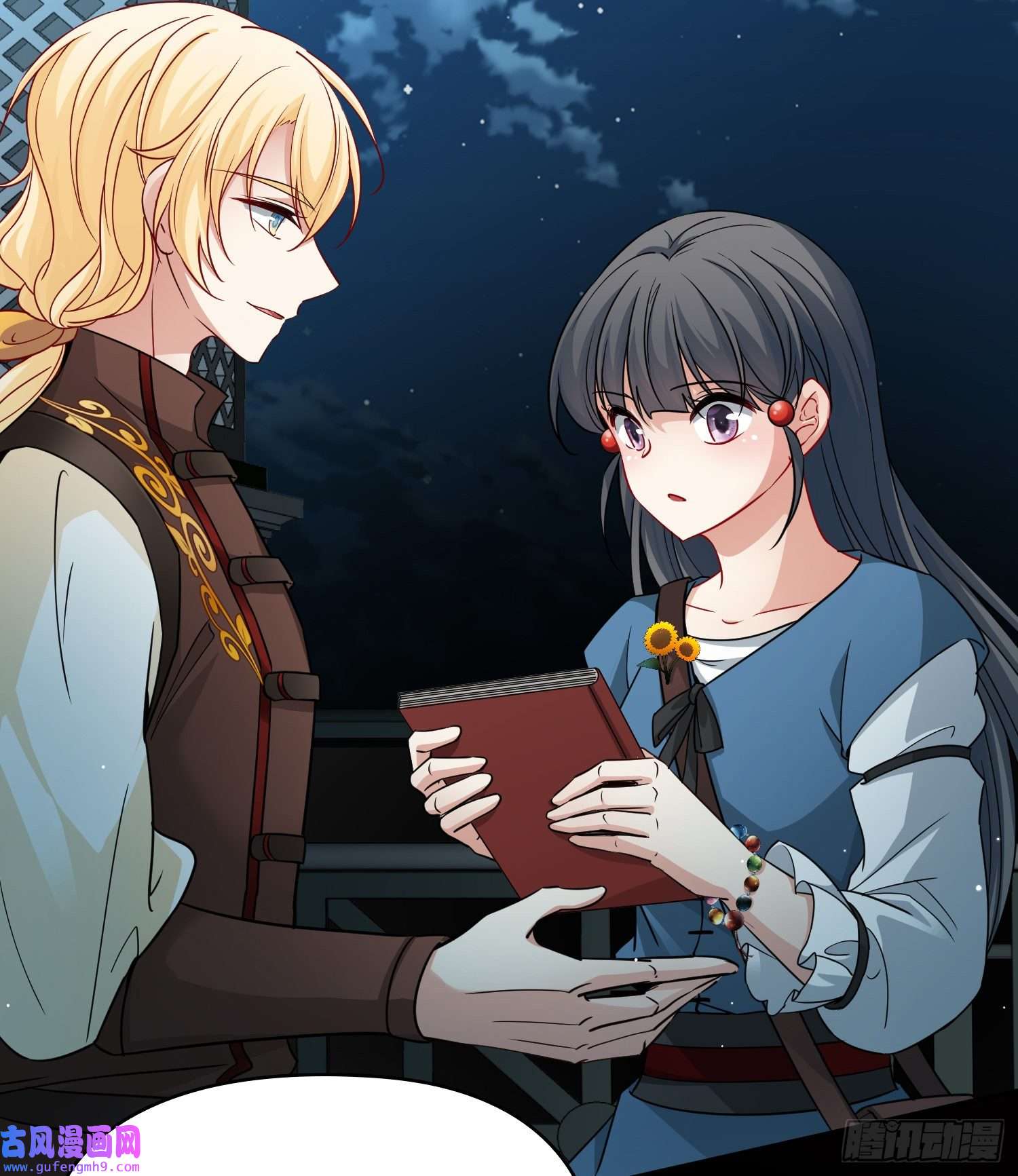 寻找前世之旅第2季第82话