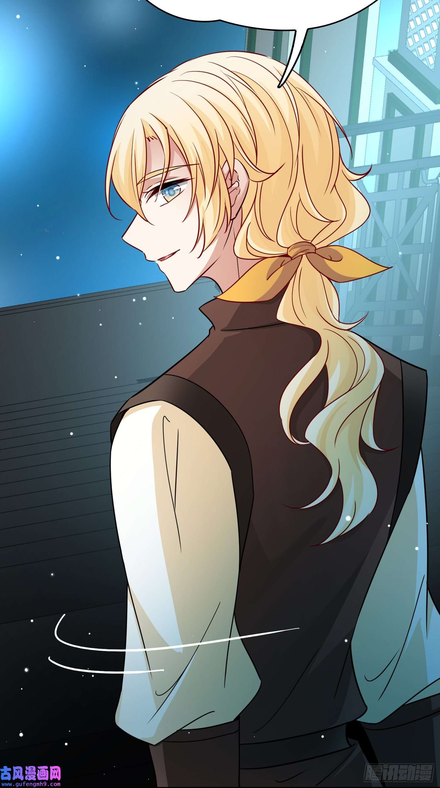 寻找前世之旅第2季第82话