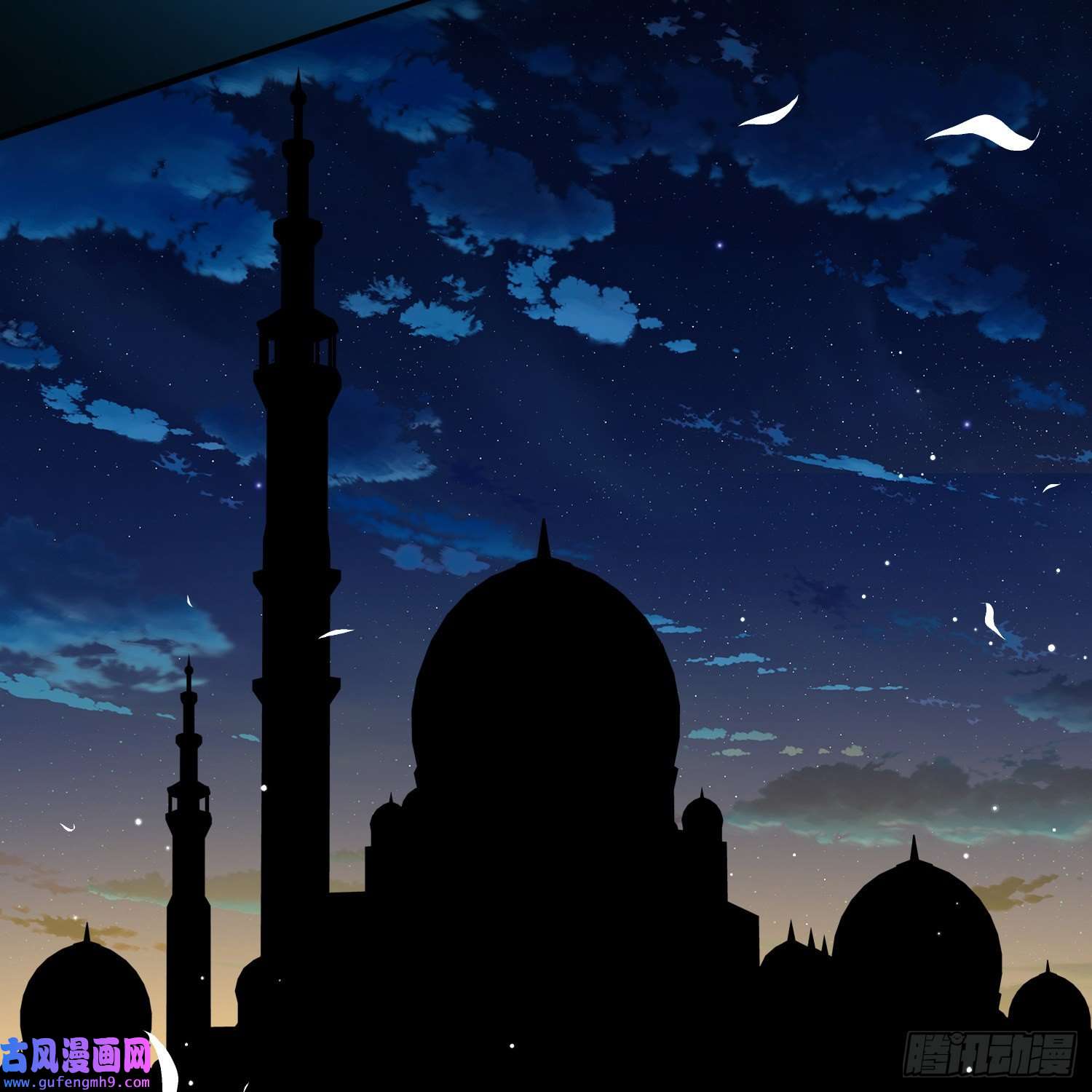 寻找前世之旅第2季第82话