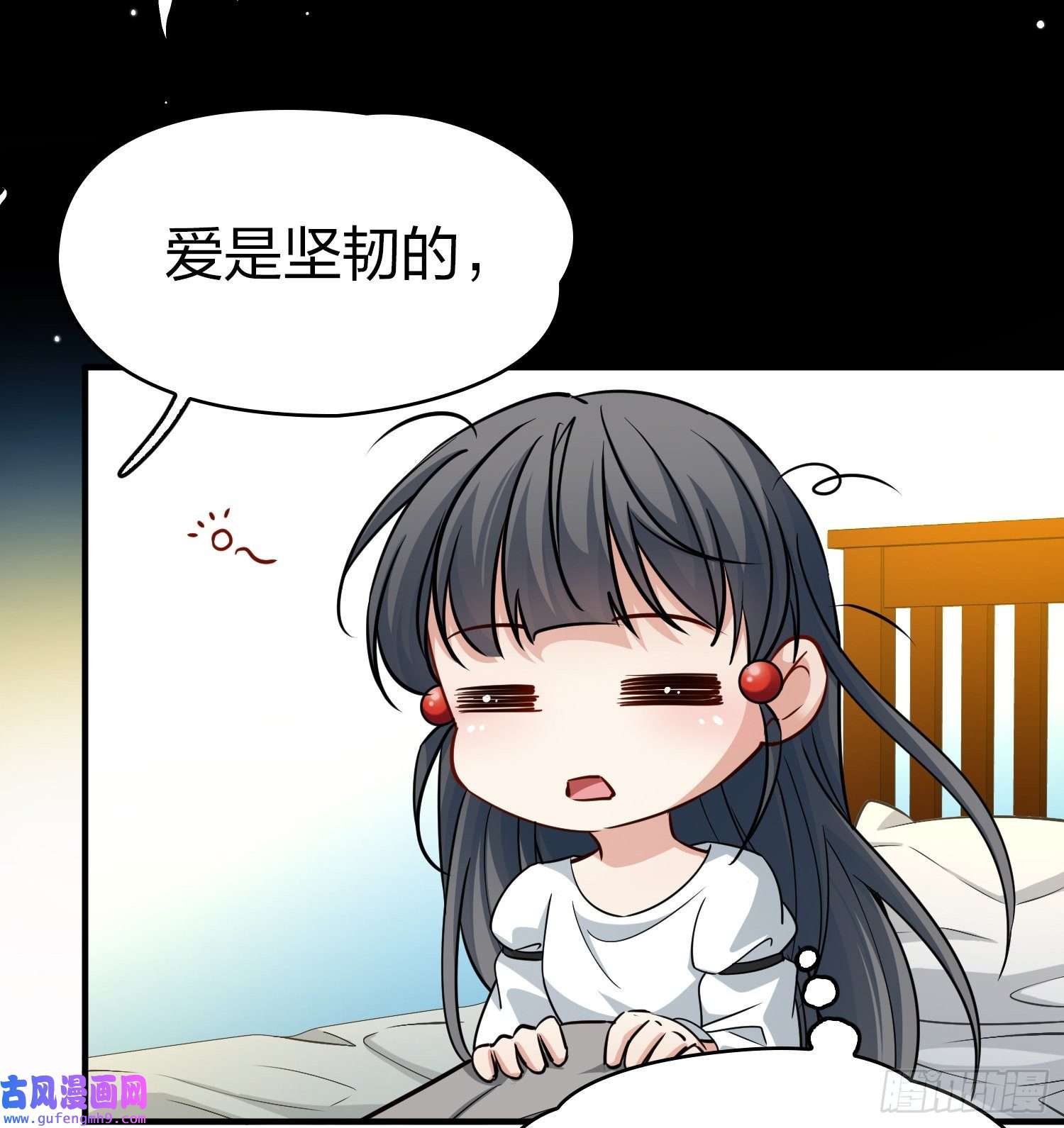 寻找前世之旅第2季第82话