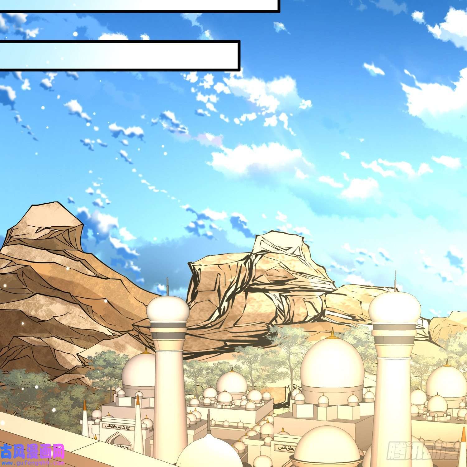 寻找前世之旅第2季第82话