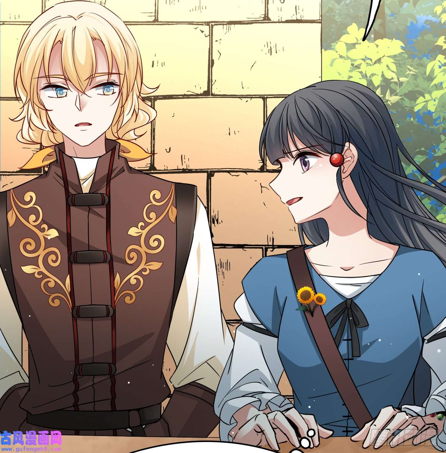 寻找前世之旅第2季第82话