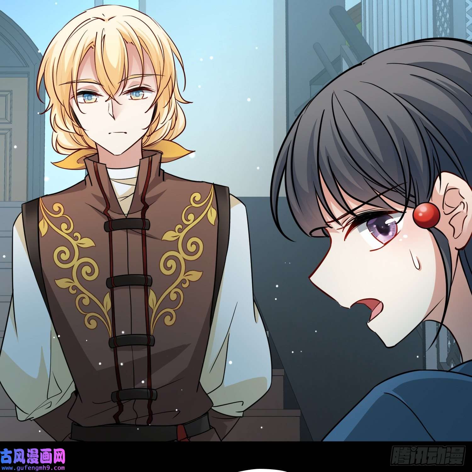 寻找前世之旅第2季第82话