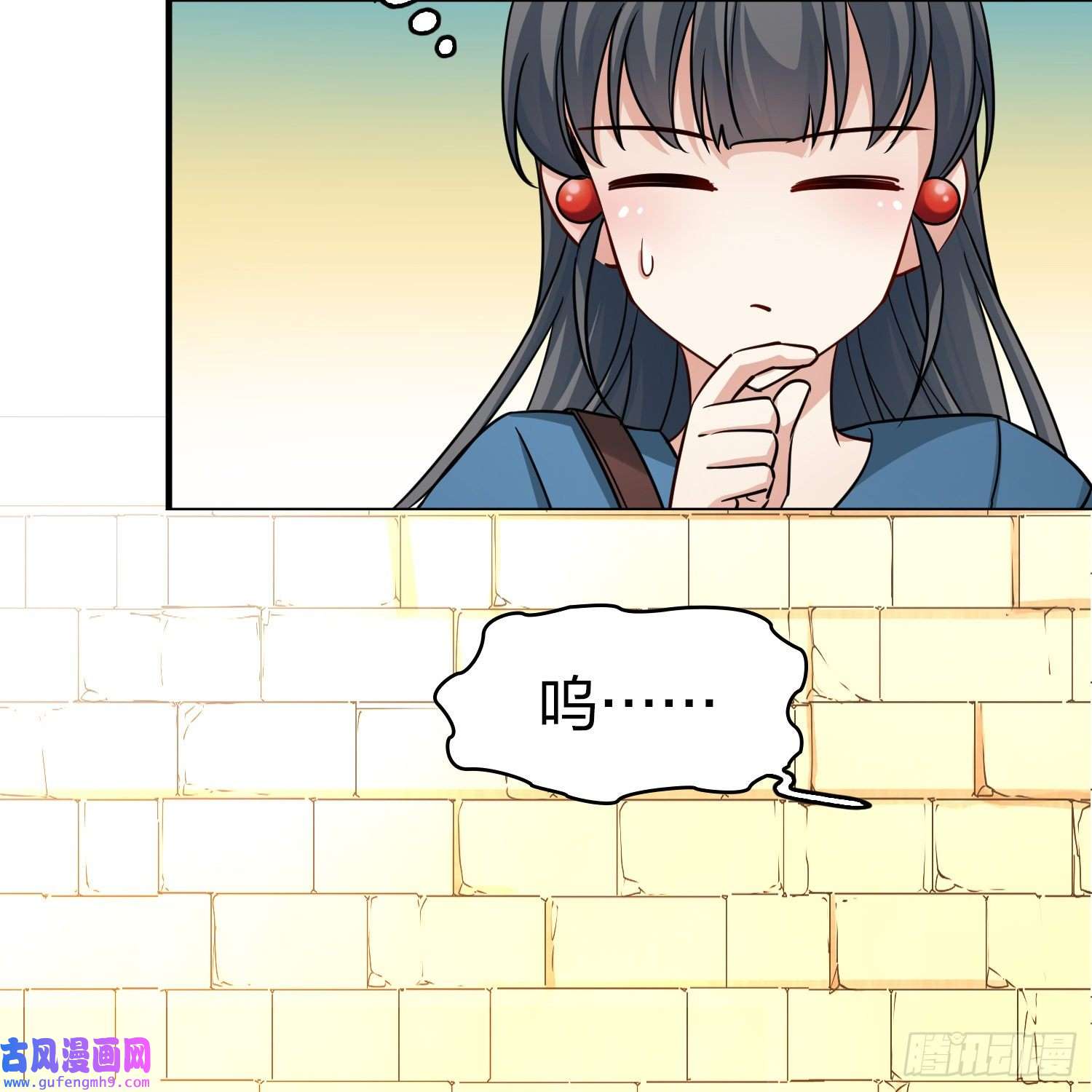 寻找前世之旅第2季第83话