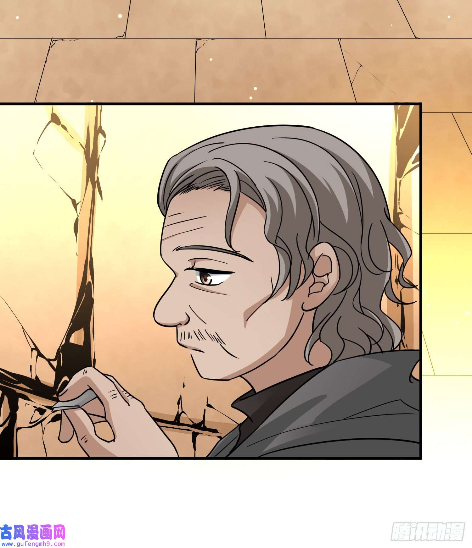 寻找前世之旅第2季第83话