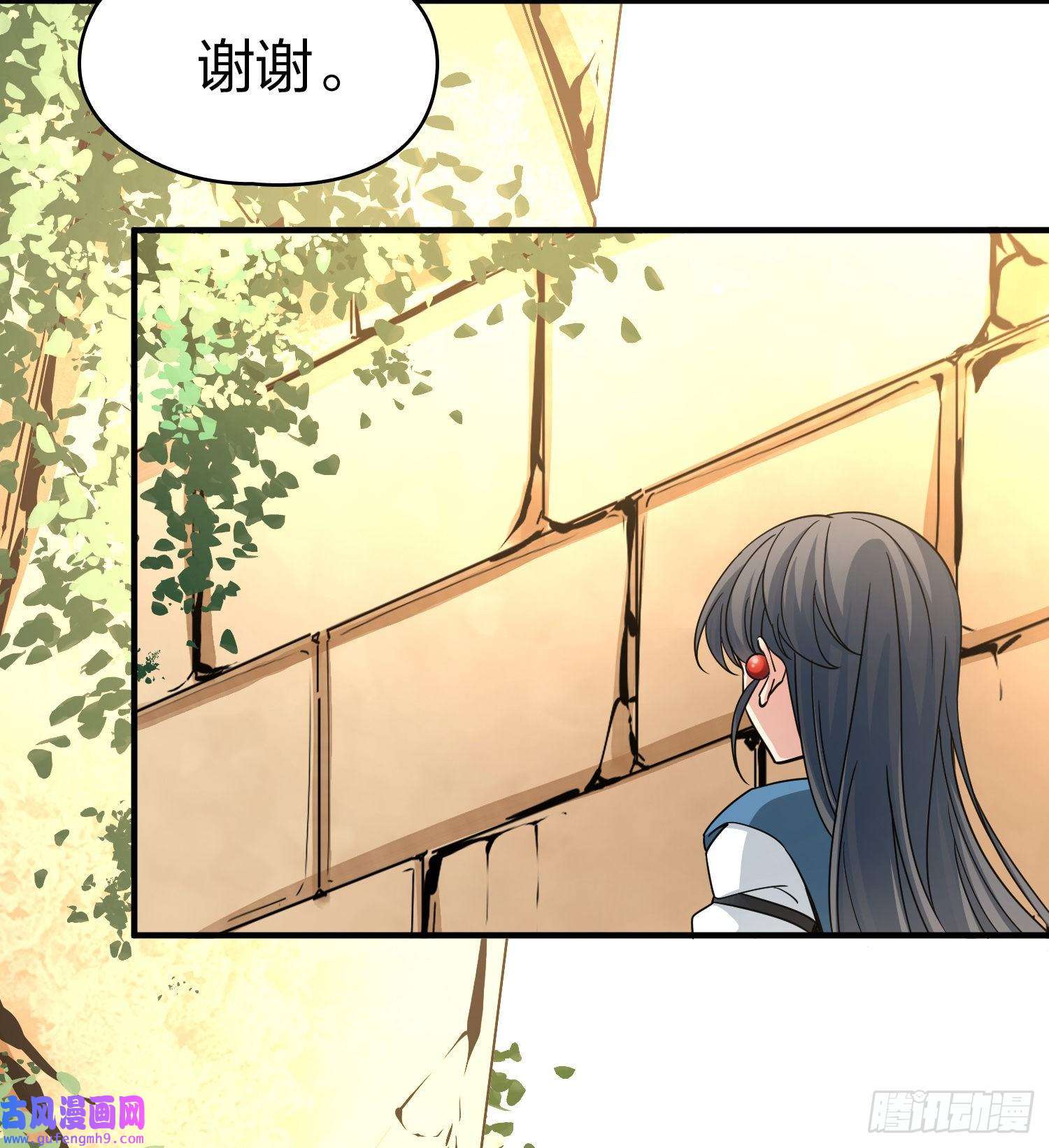 寻找前世之旅第2季第83话