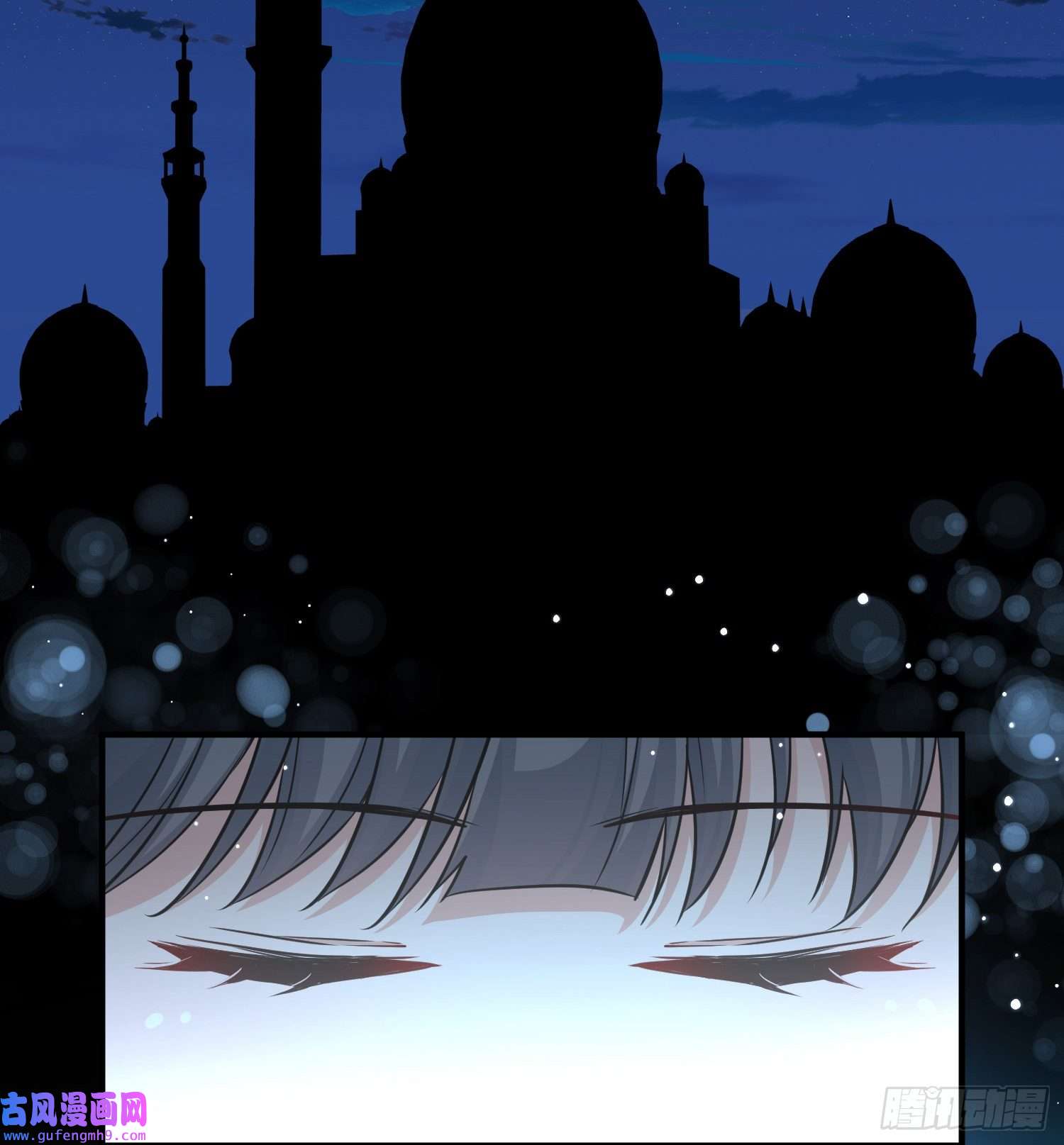 寻找前世之旅第2季第83话