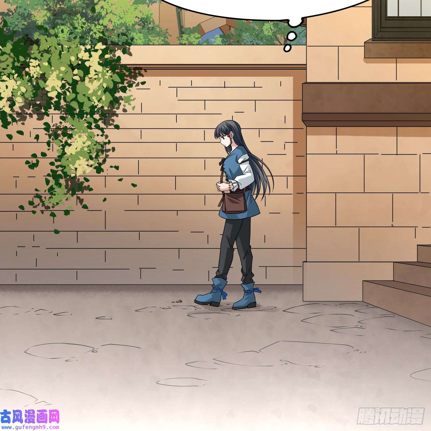 寻找前世之旅第2季第83话