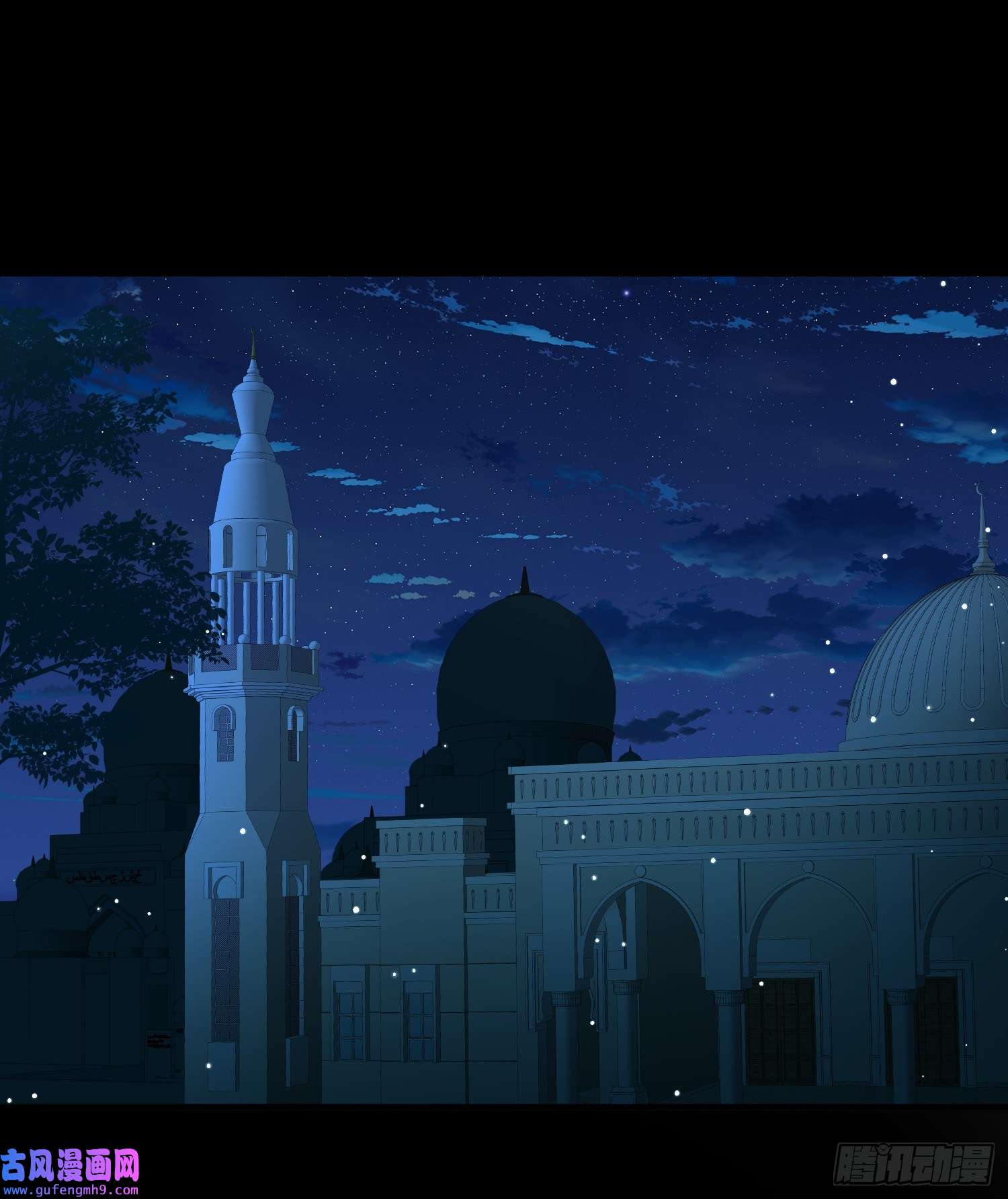 寻找前世之旅第2季第84话