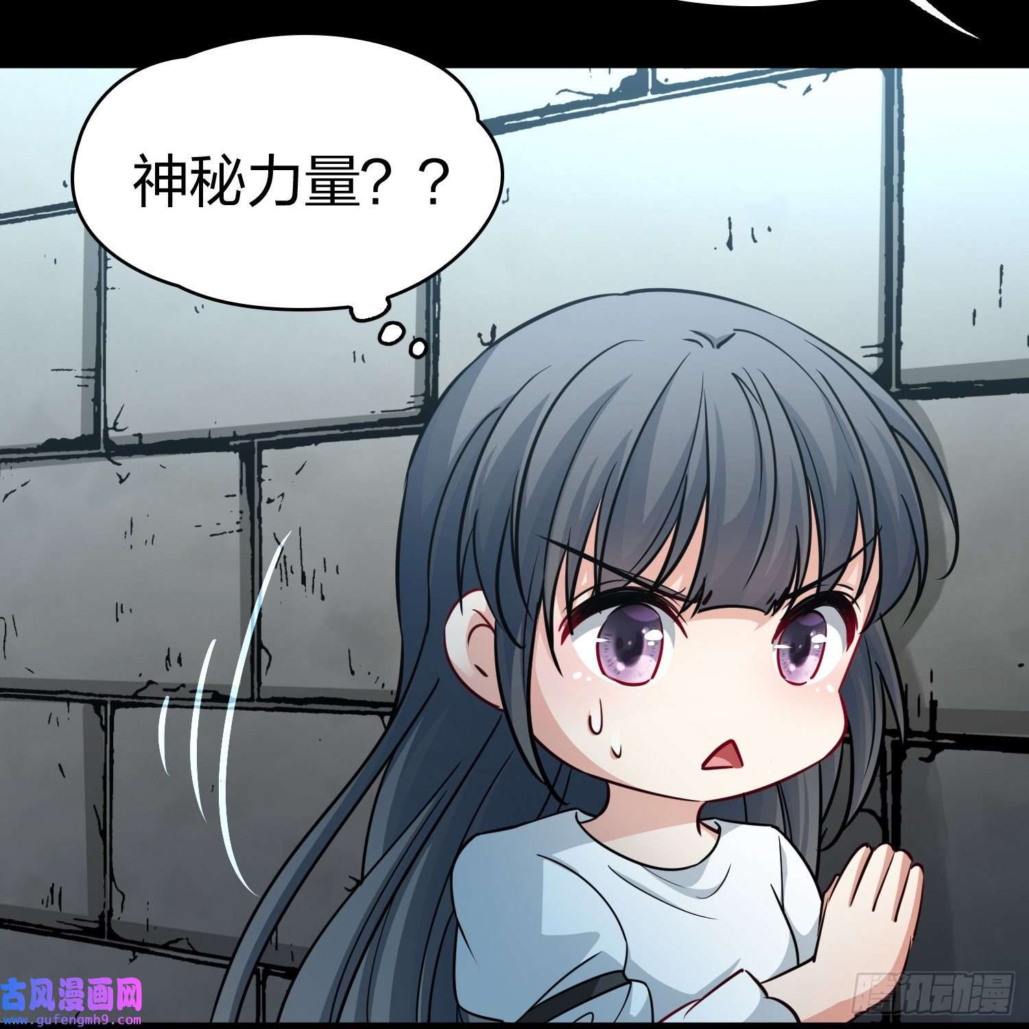 寻找前世之旅第2季第84话