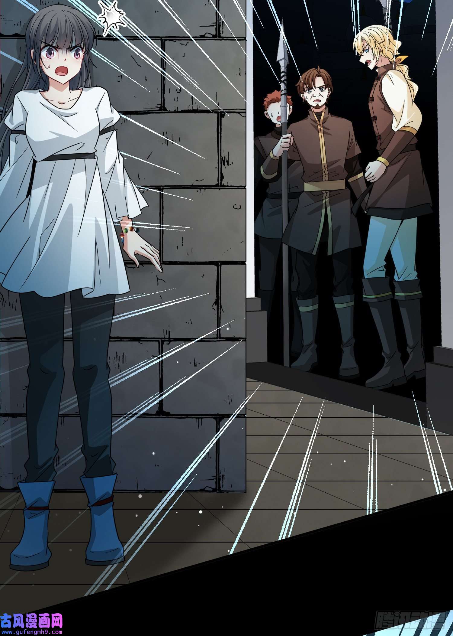 寻找前世之旅第2季第84话