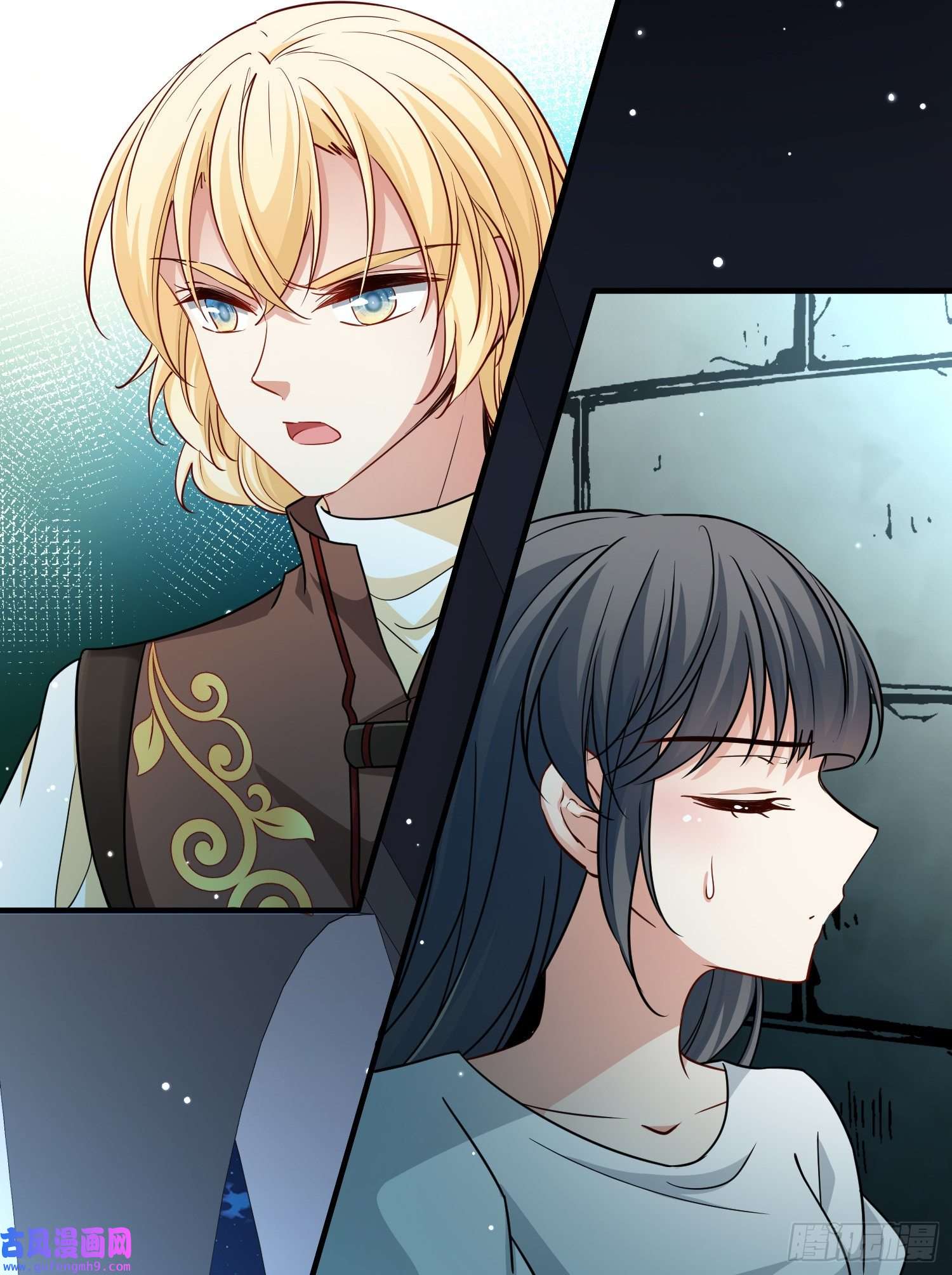 寻找前世之旅第2季第84话