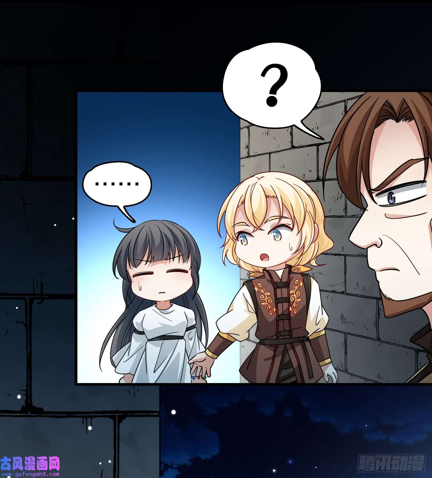 寻找前世之旅第2季第84话