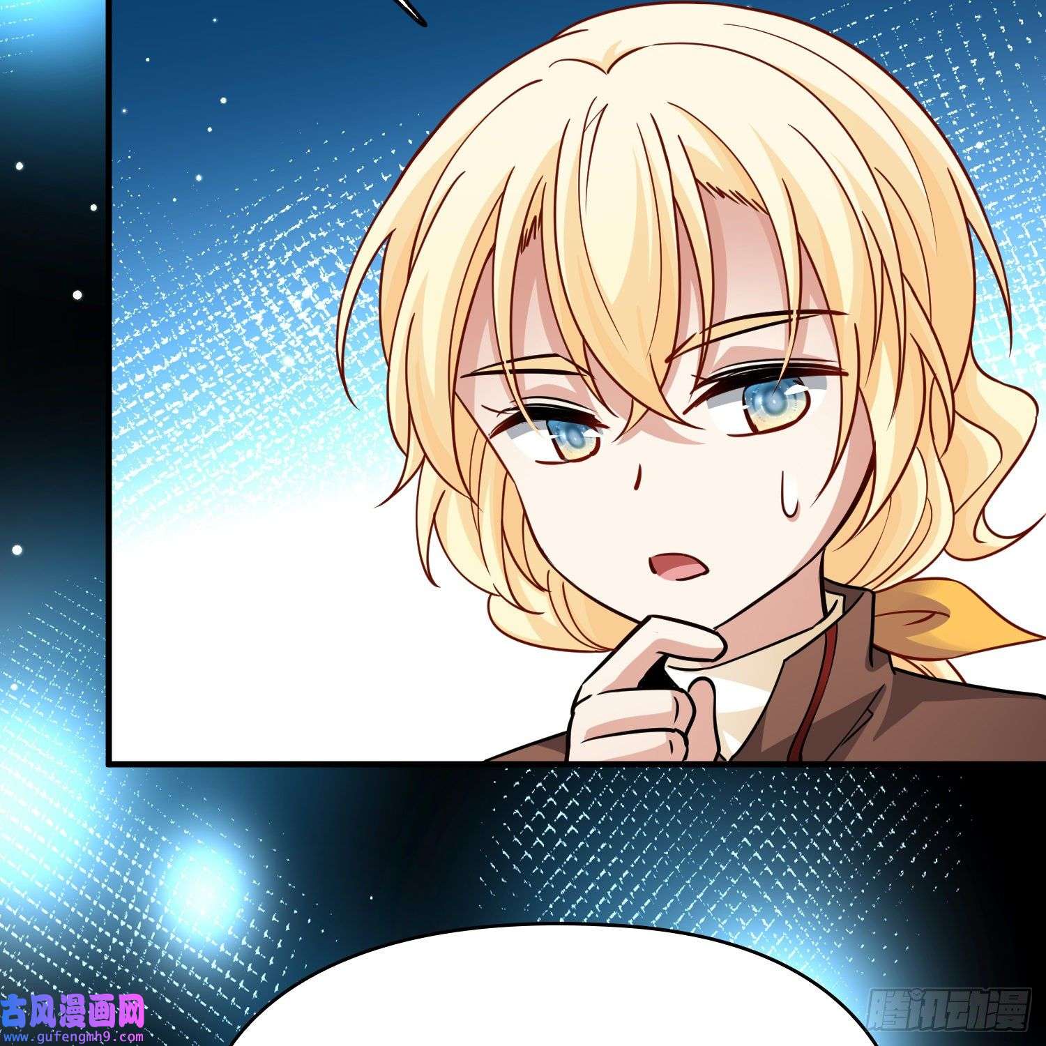 寻找前世之旅第2季第85话