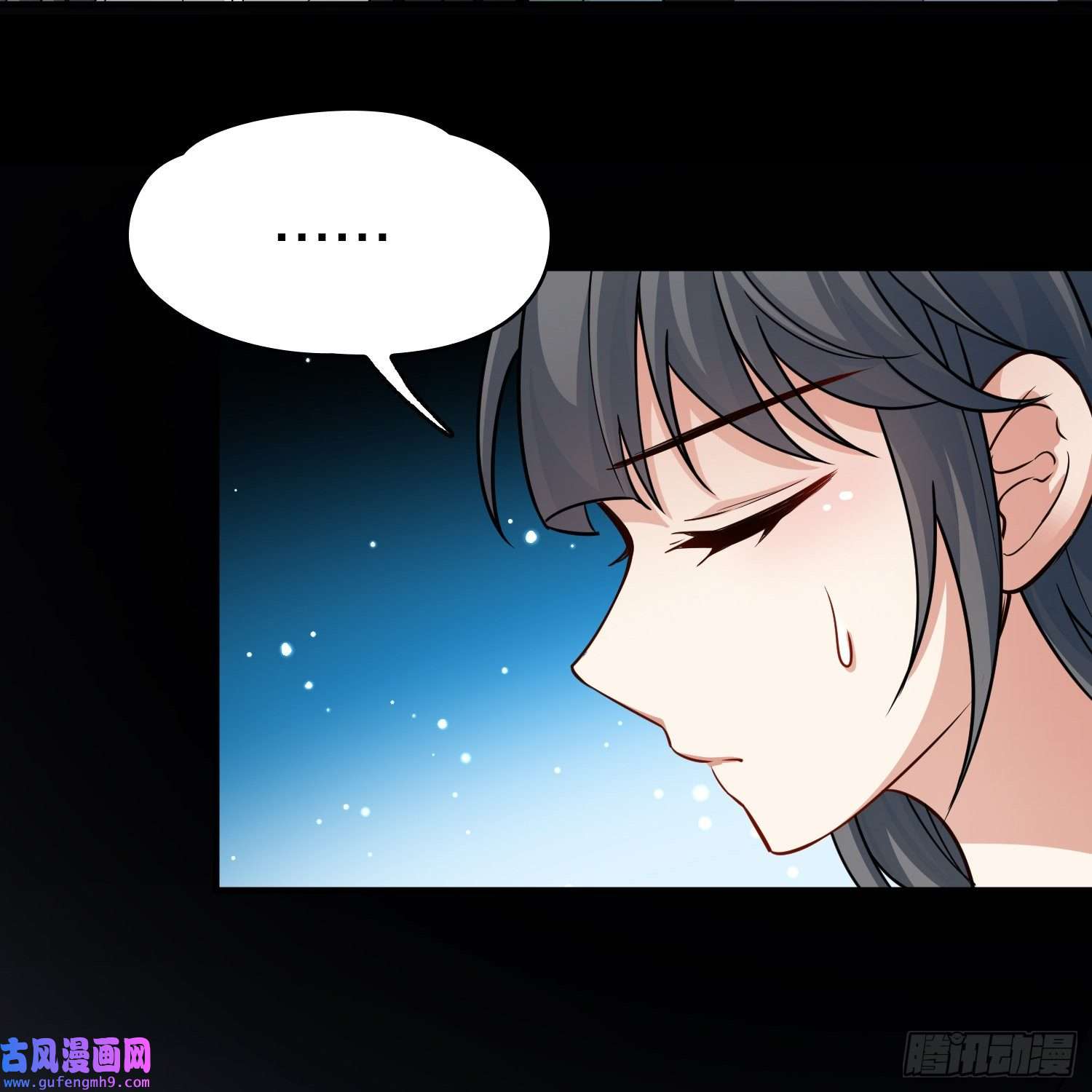 寻找前世之旅第2季第85话