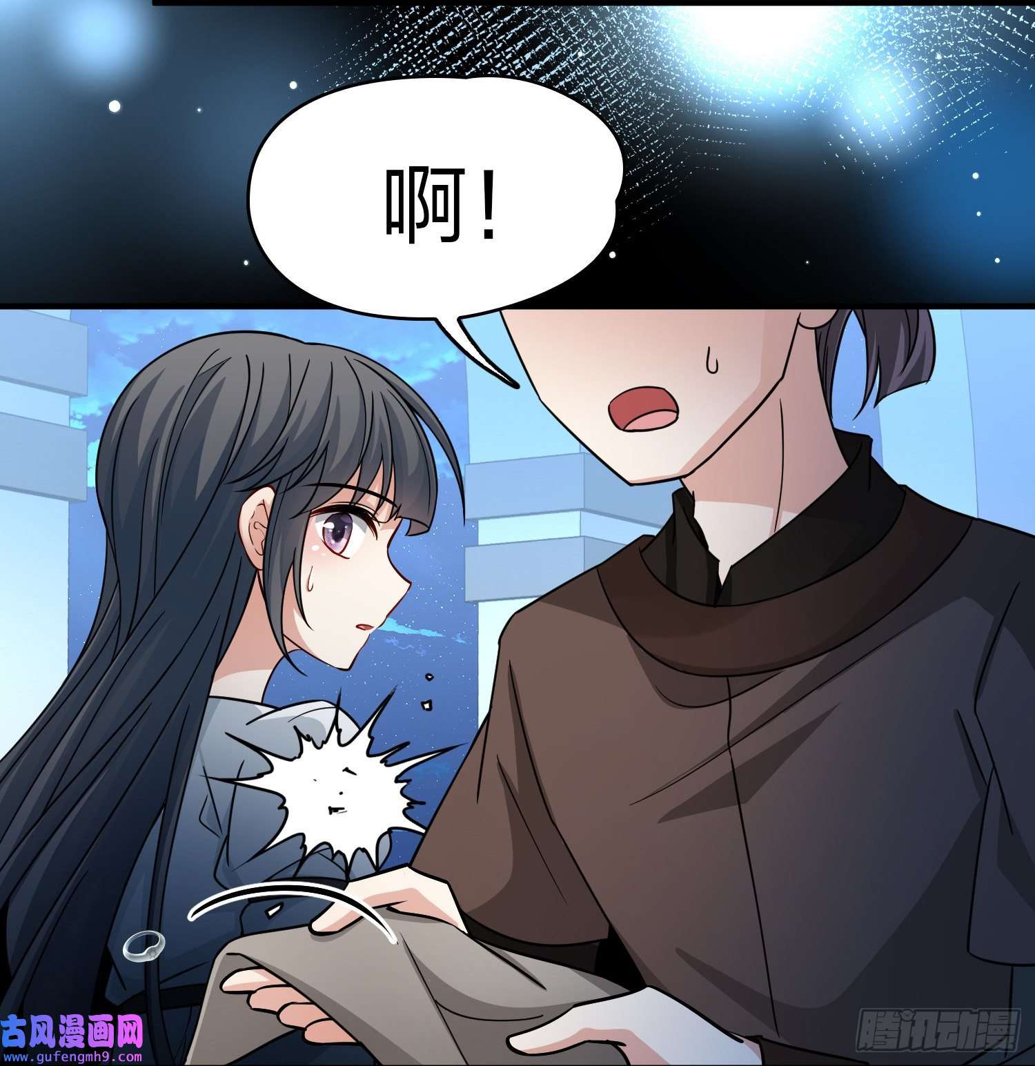 寻找前世之旅第2季第85话