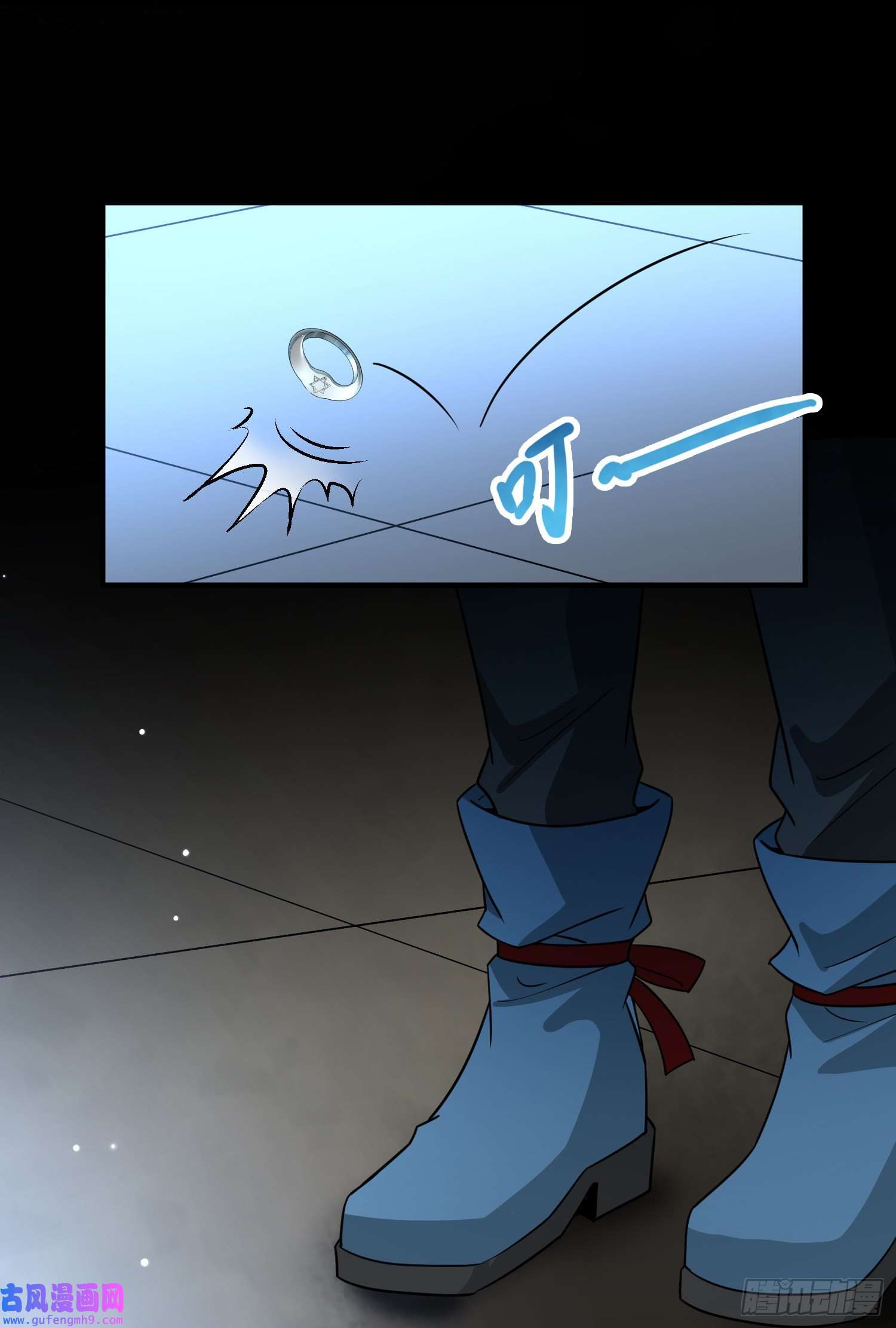 寻找前世之旅第2季第85话