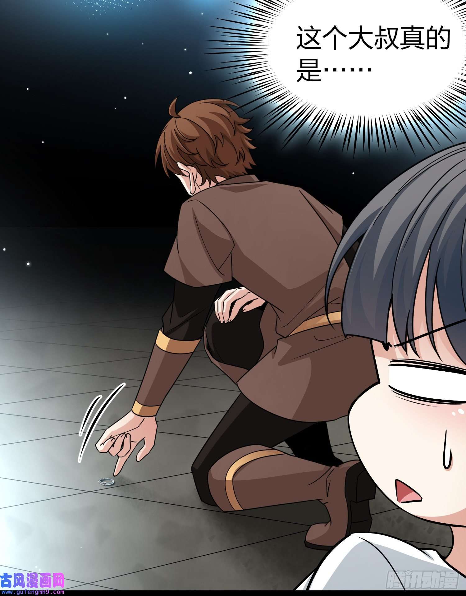 寻找前世之旅第2季第85话