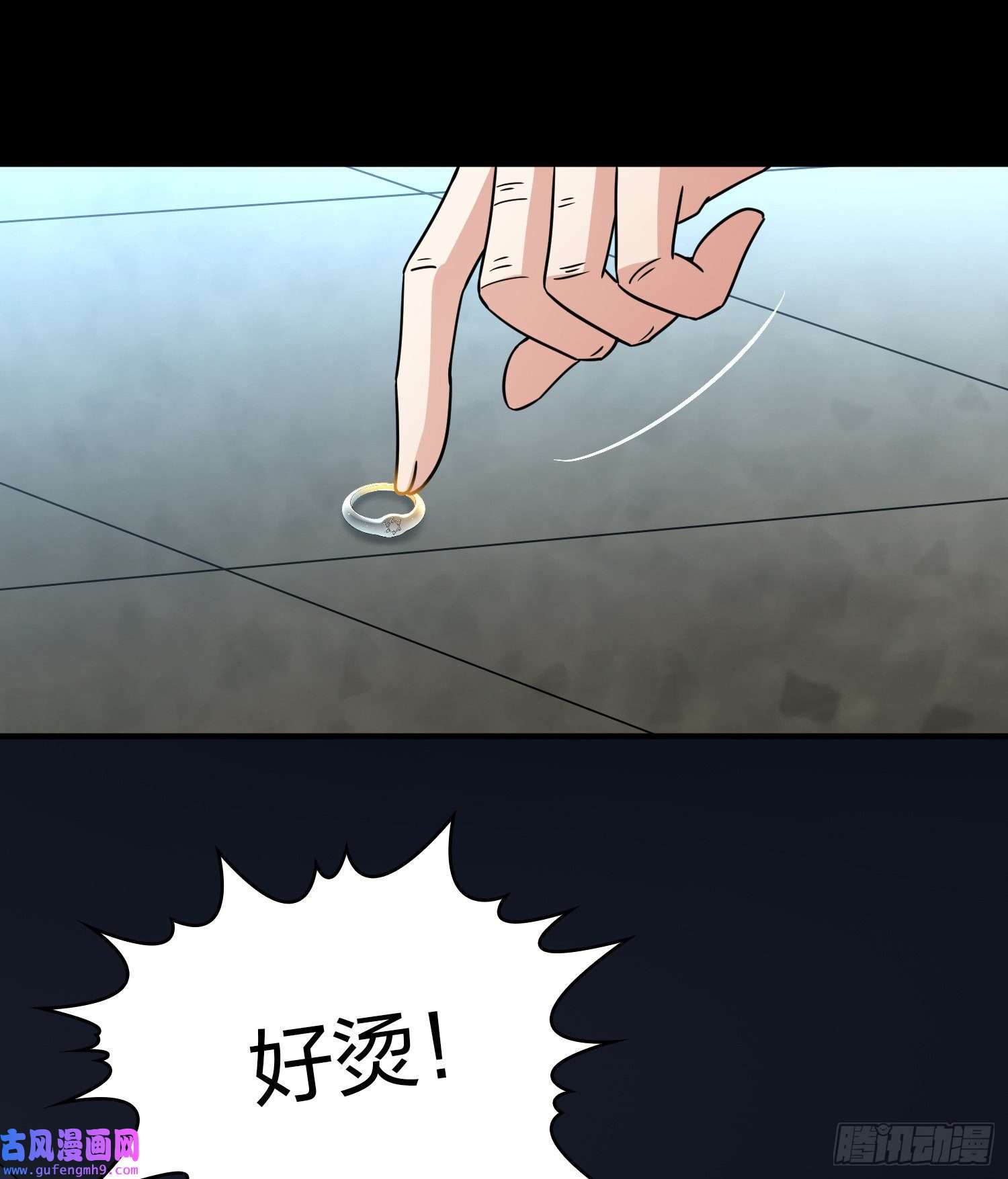 寻找前世之旅第2季第85话