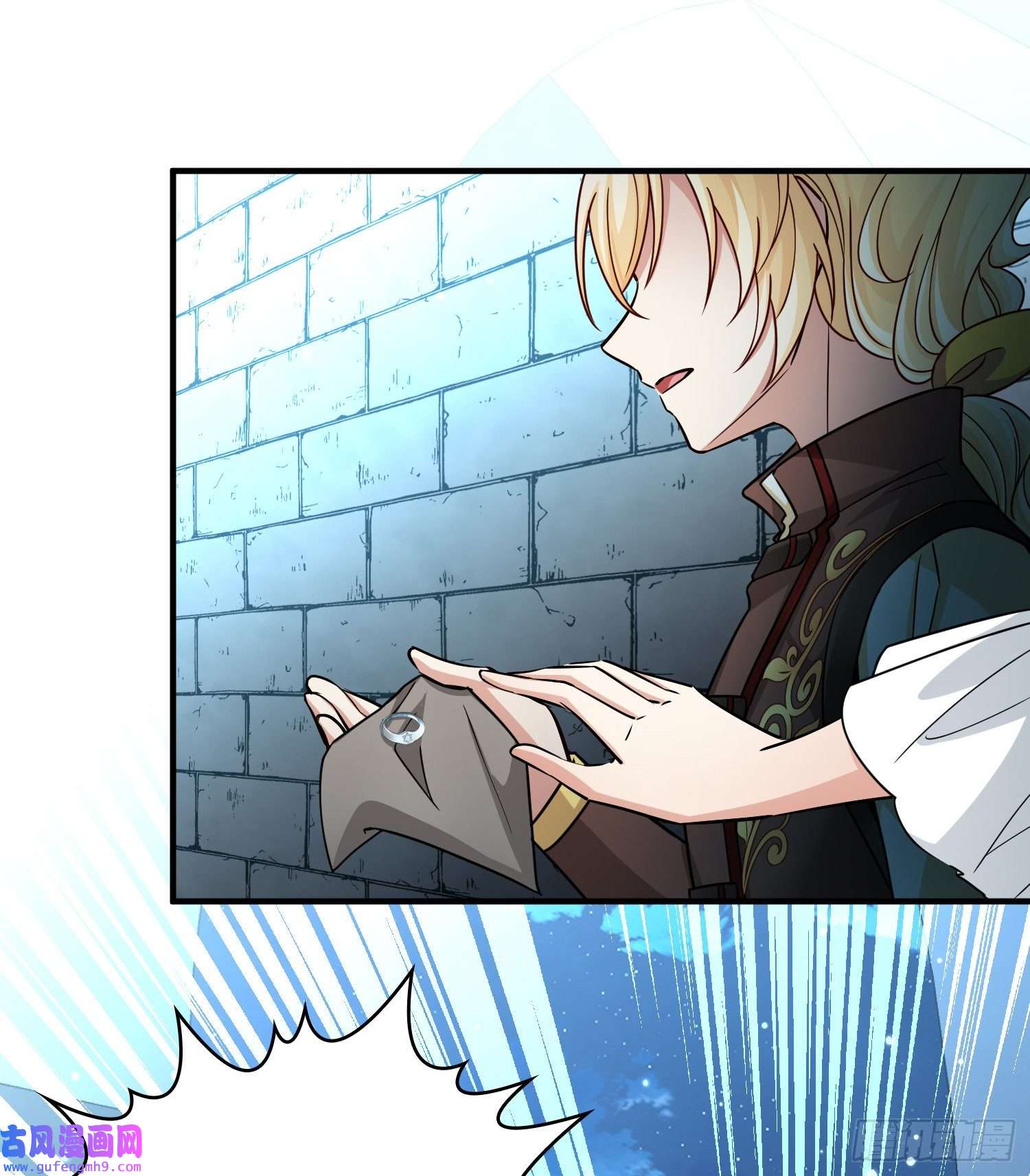 寻找前世之旅第2季第85话