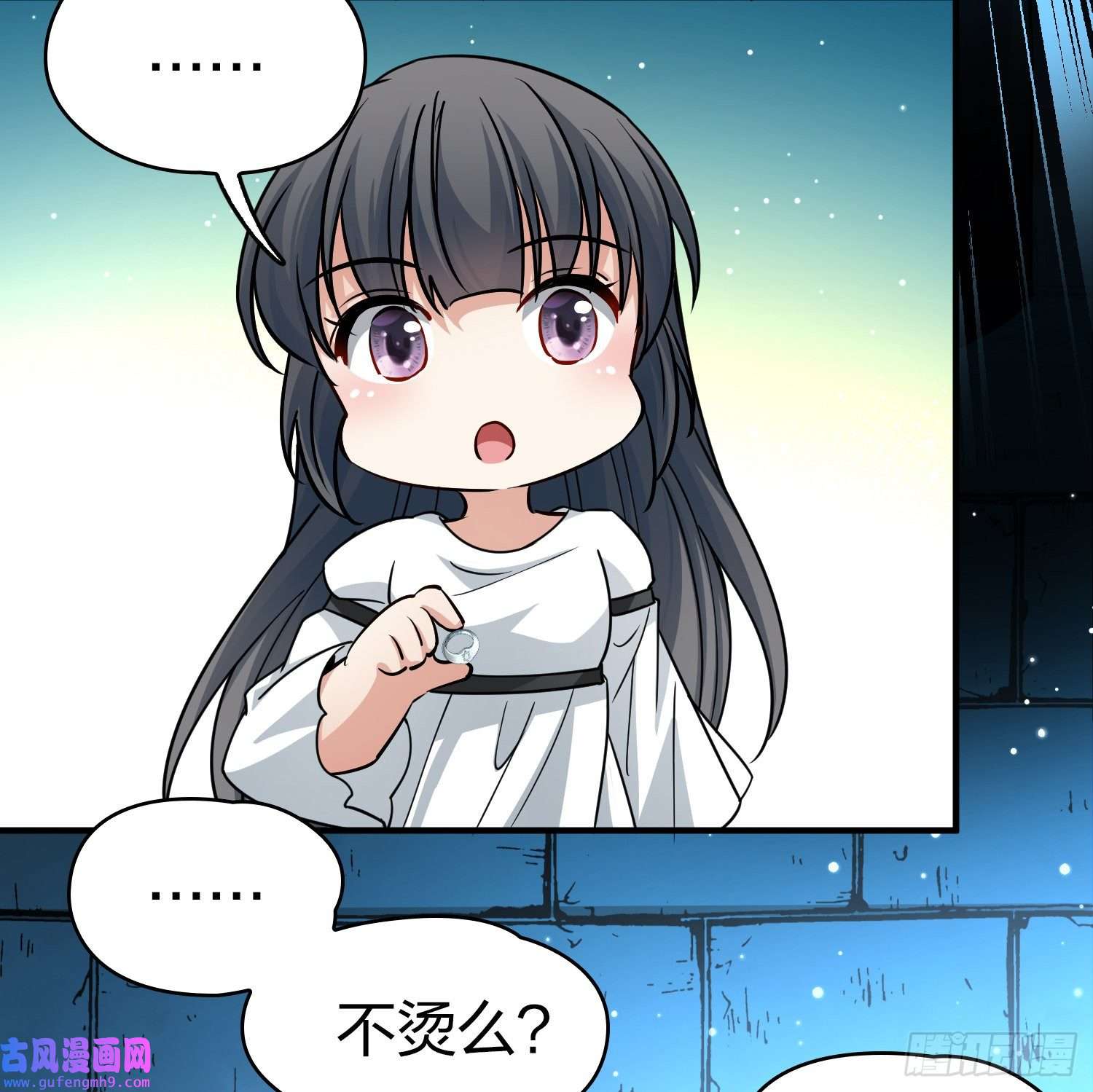 寻找前世之旅第2季第85话