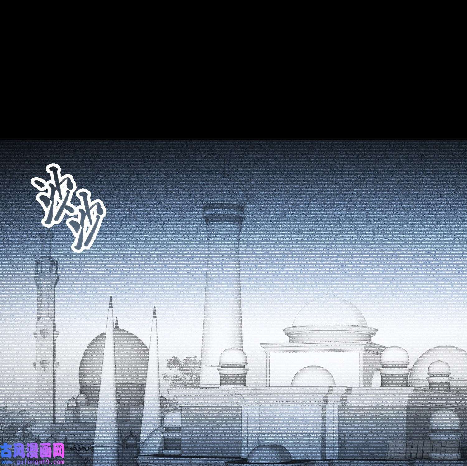 寻找前世之旅第2季第86话