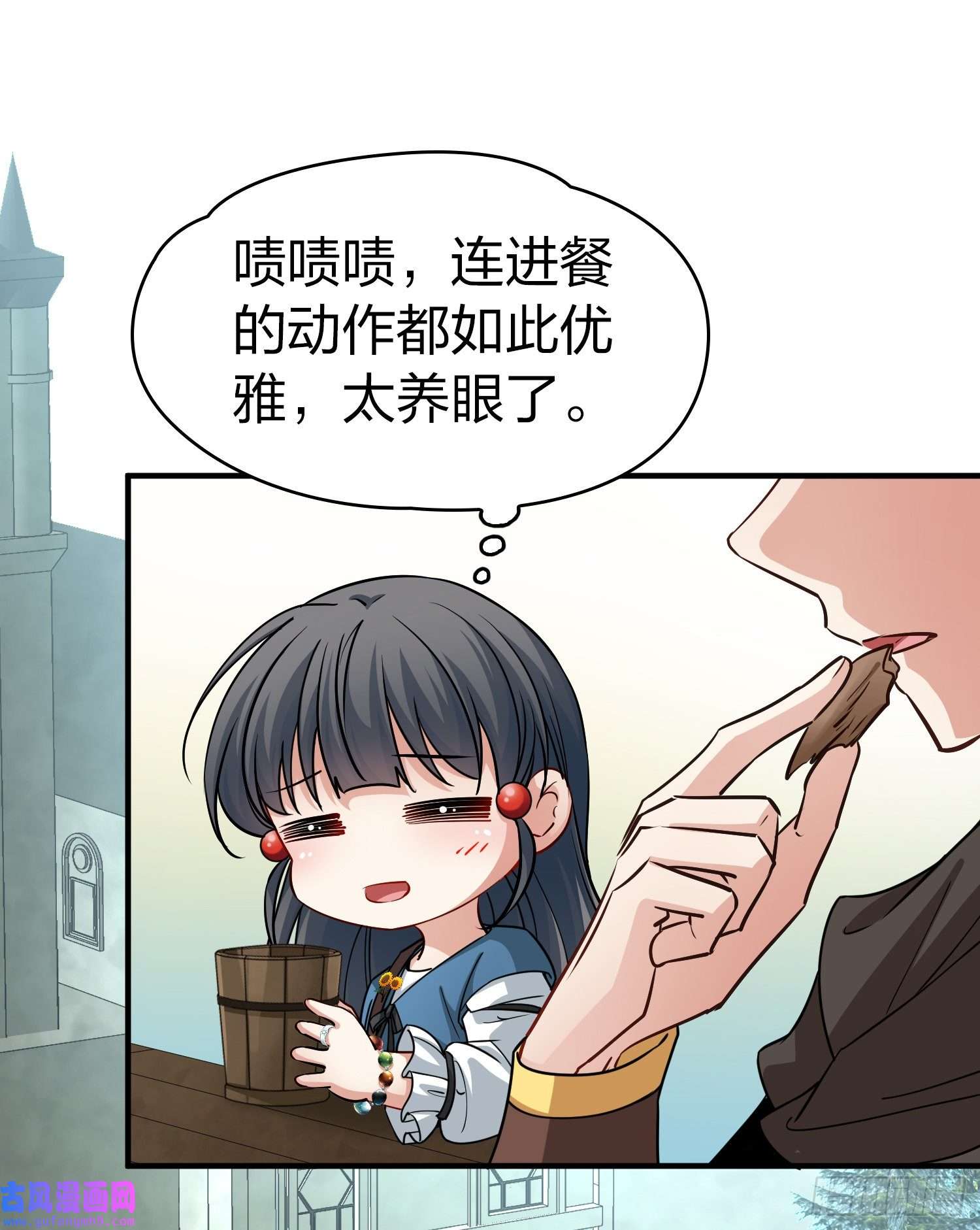寻找前世之旅第2季第88话