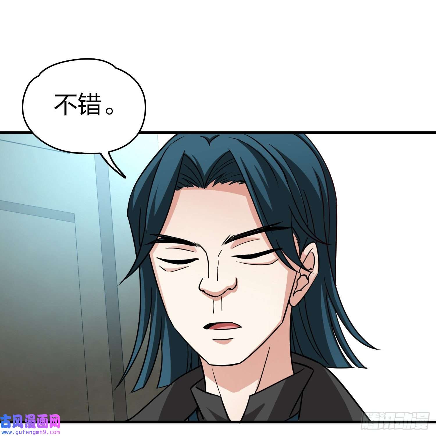 寻找前世之旅第2季第88话