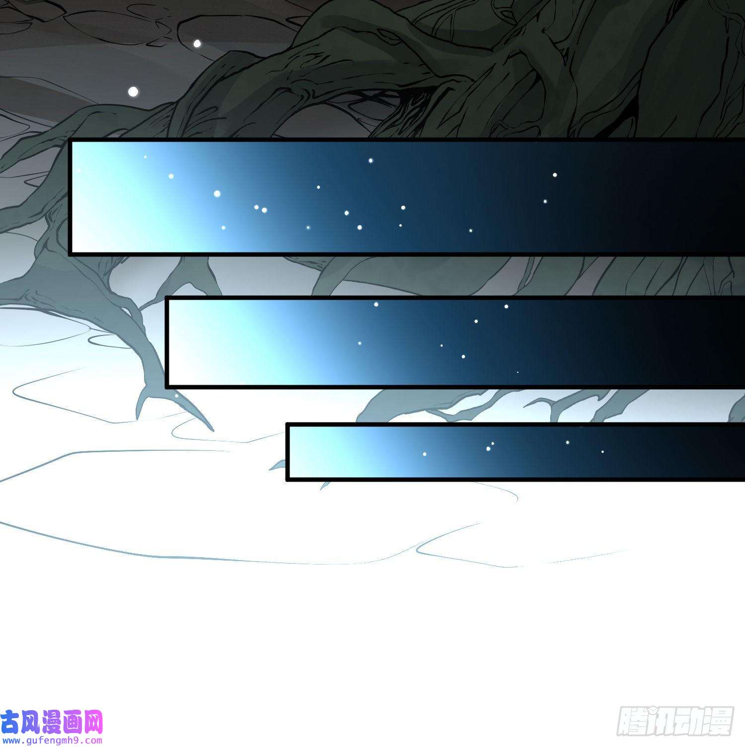 寻找前世之旅第2季第88话