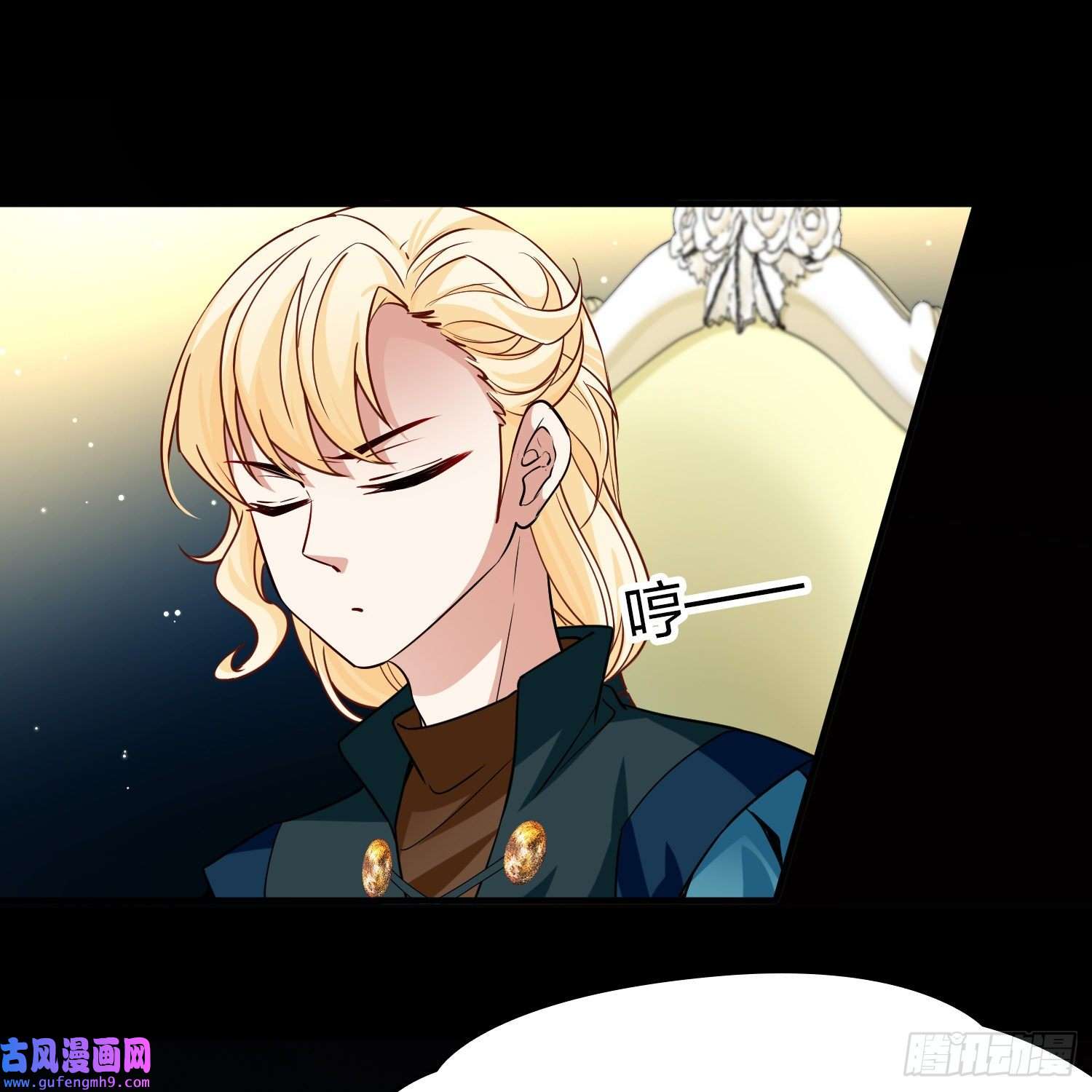 寻找前世之旅第2季第90话