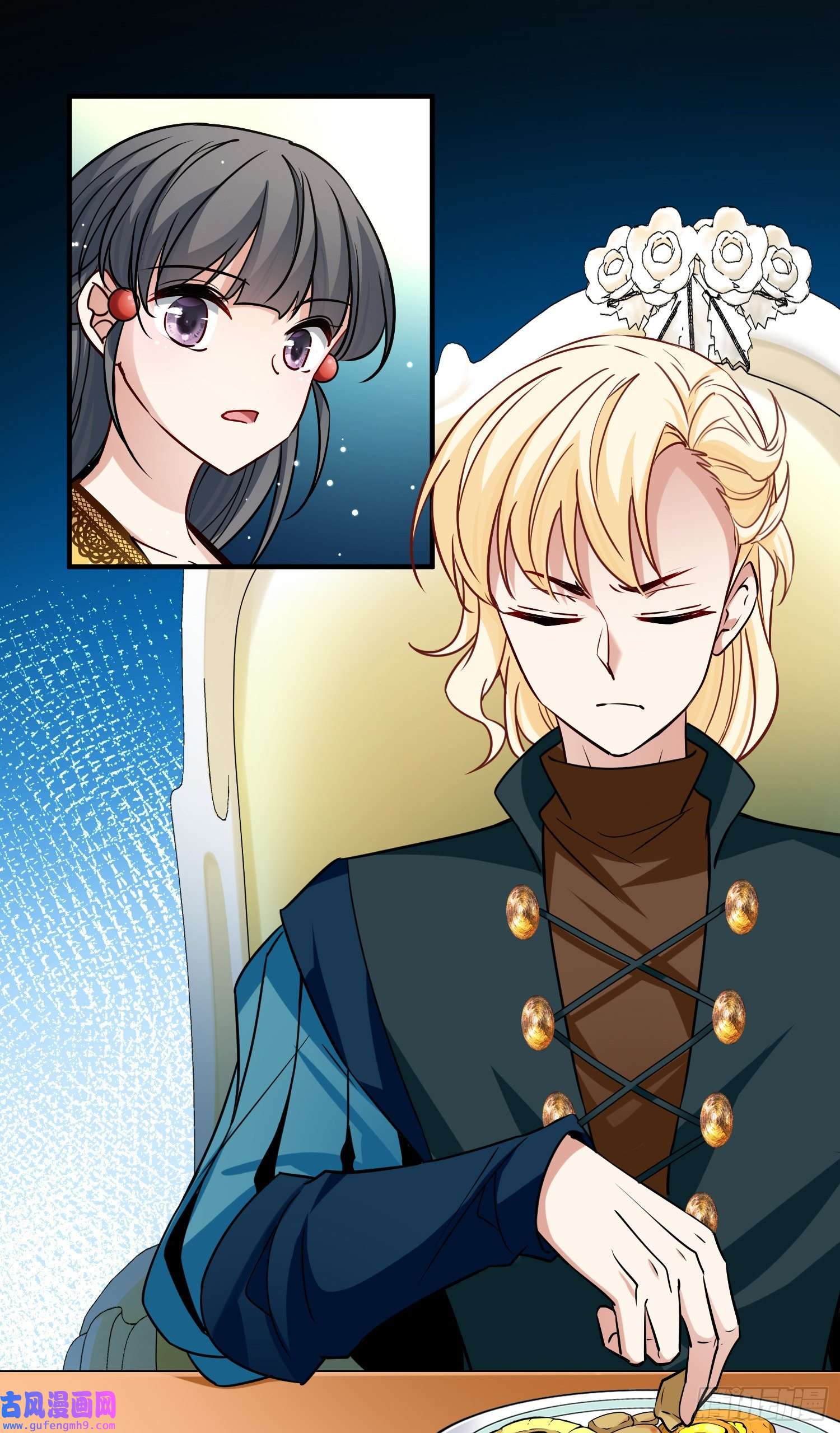 寻找前世之旅第2季第90话