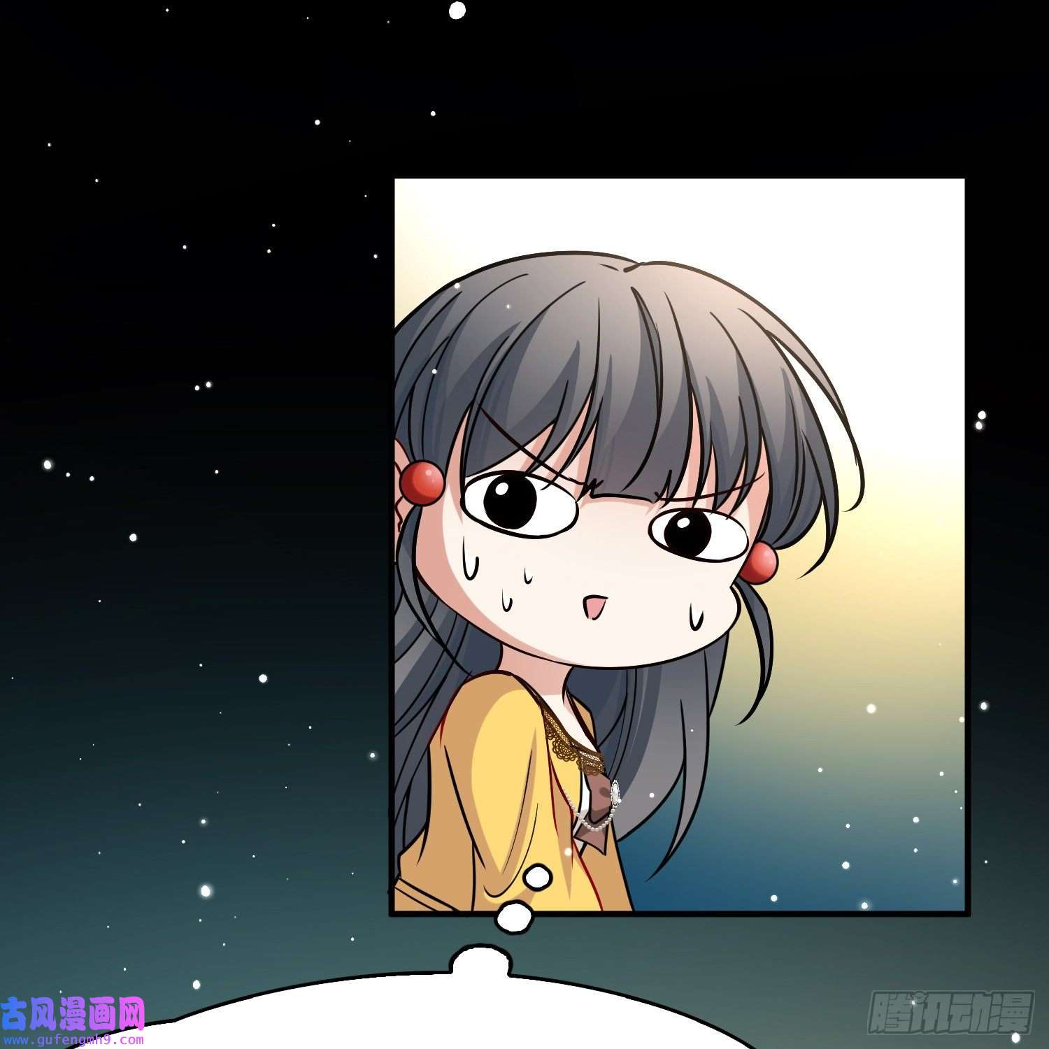 寻找前世之旅第2季第90话