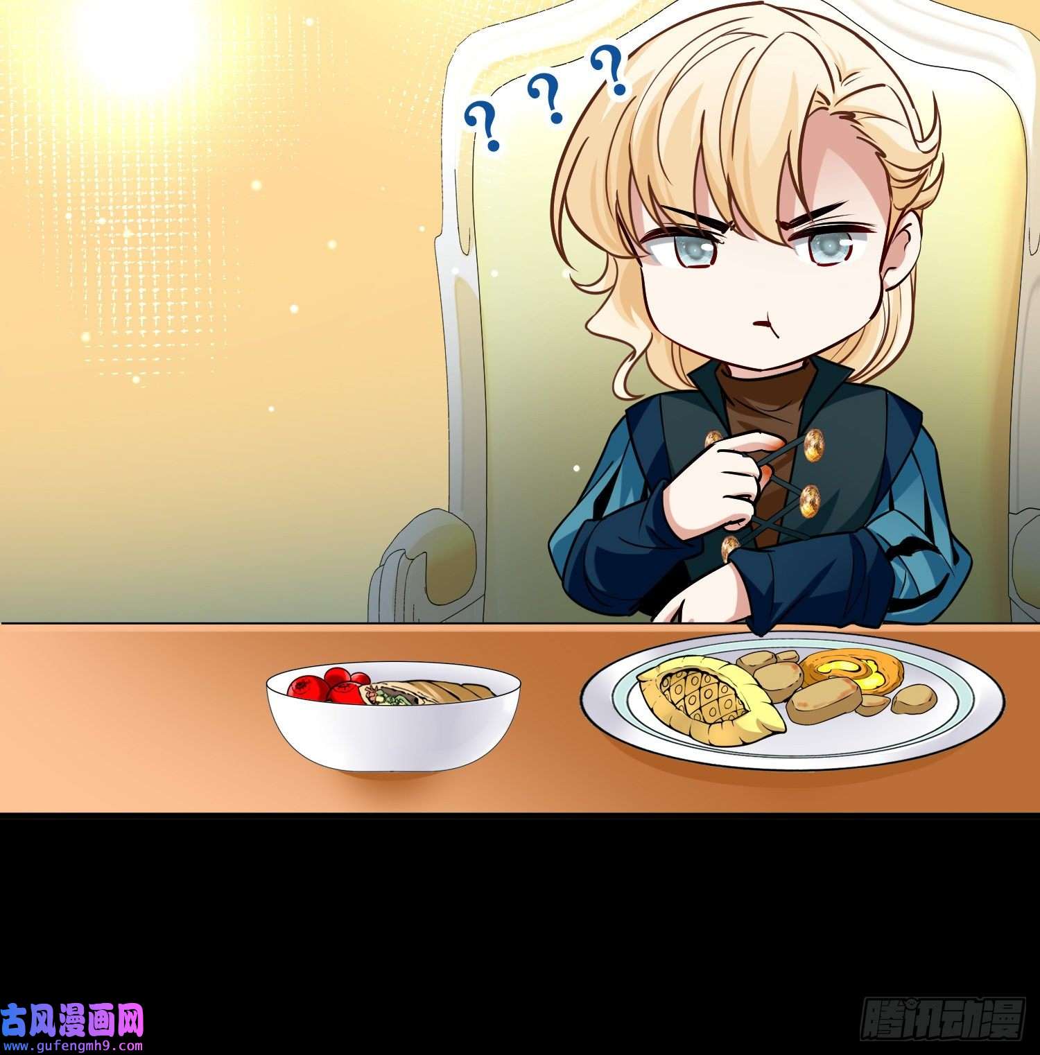 寻找前世之旅第2季第90话