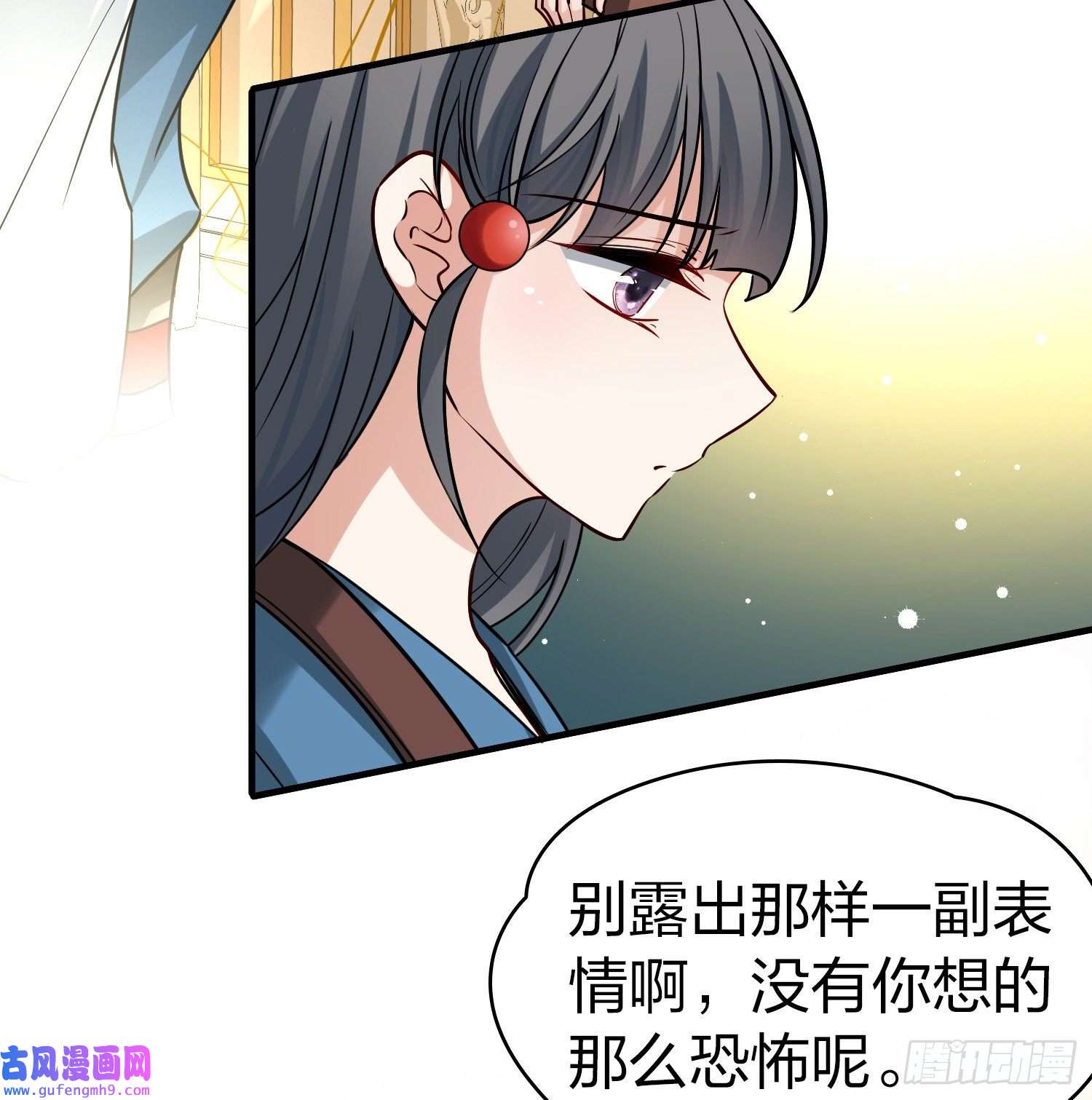 寻找前世之旅第2季第90话