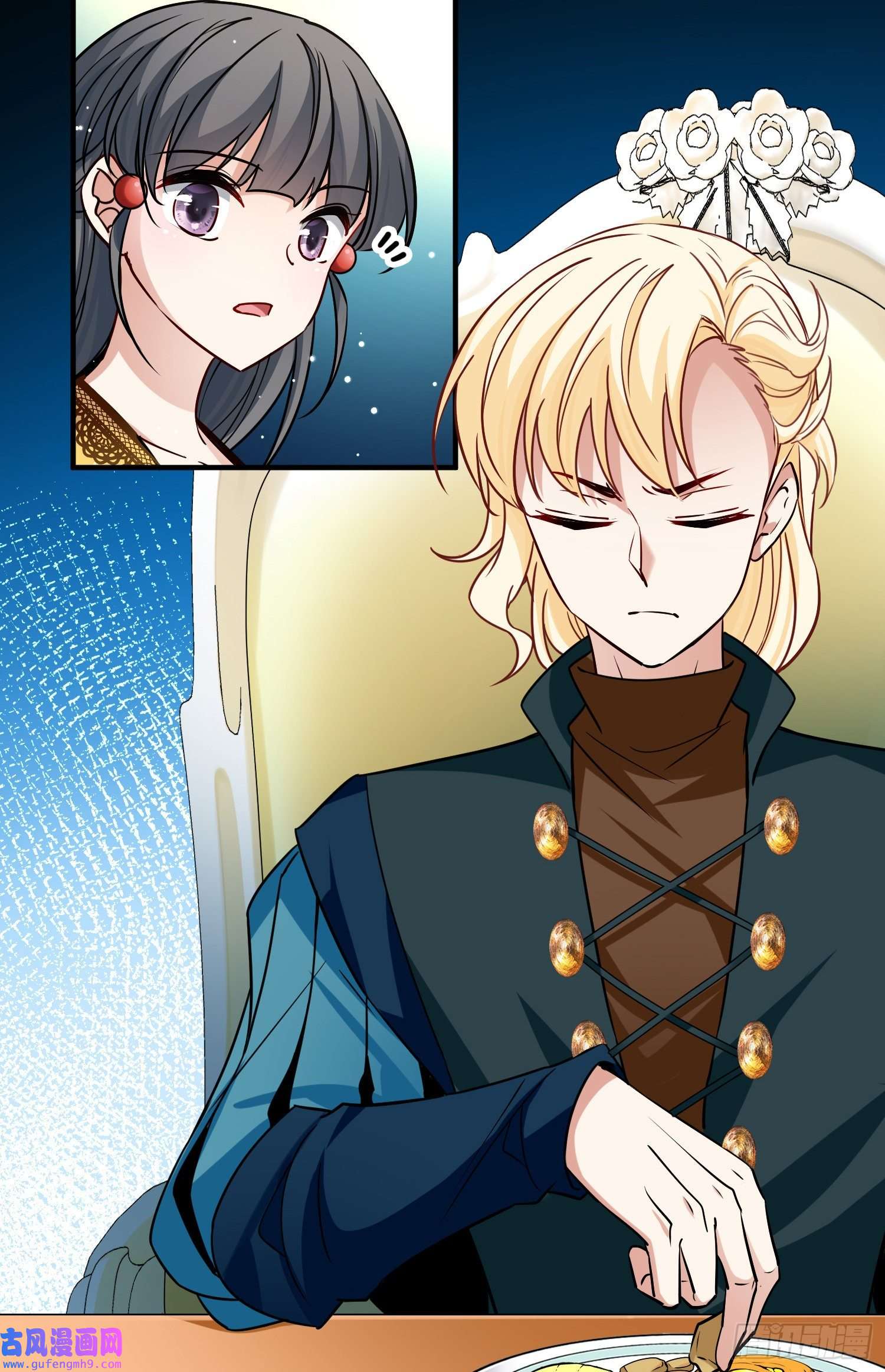 寻找前世之旅第2季第91话