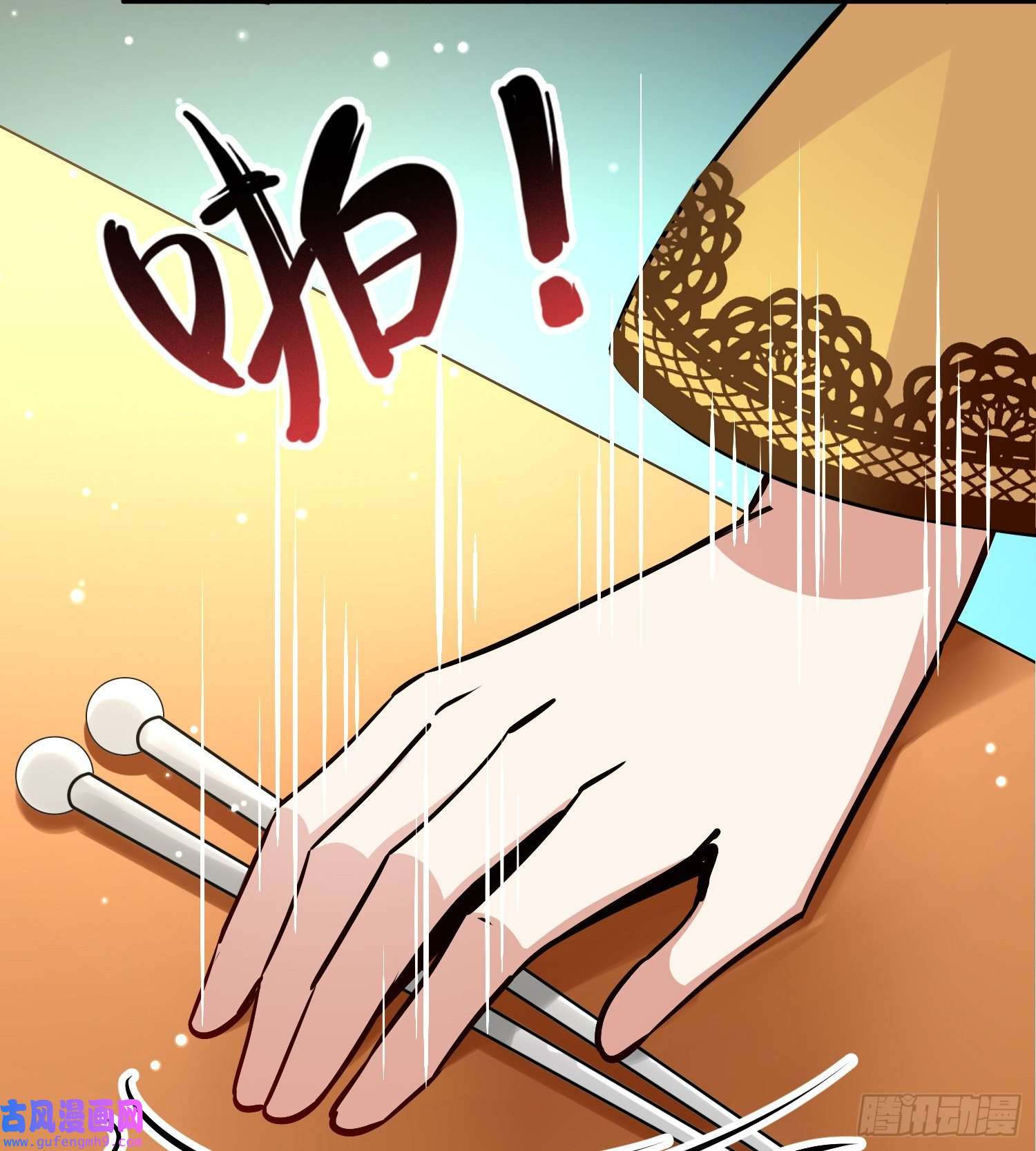 寻找前世之旅第2季第91话