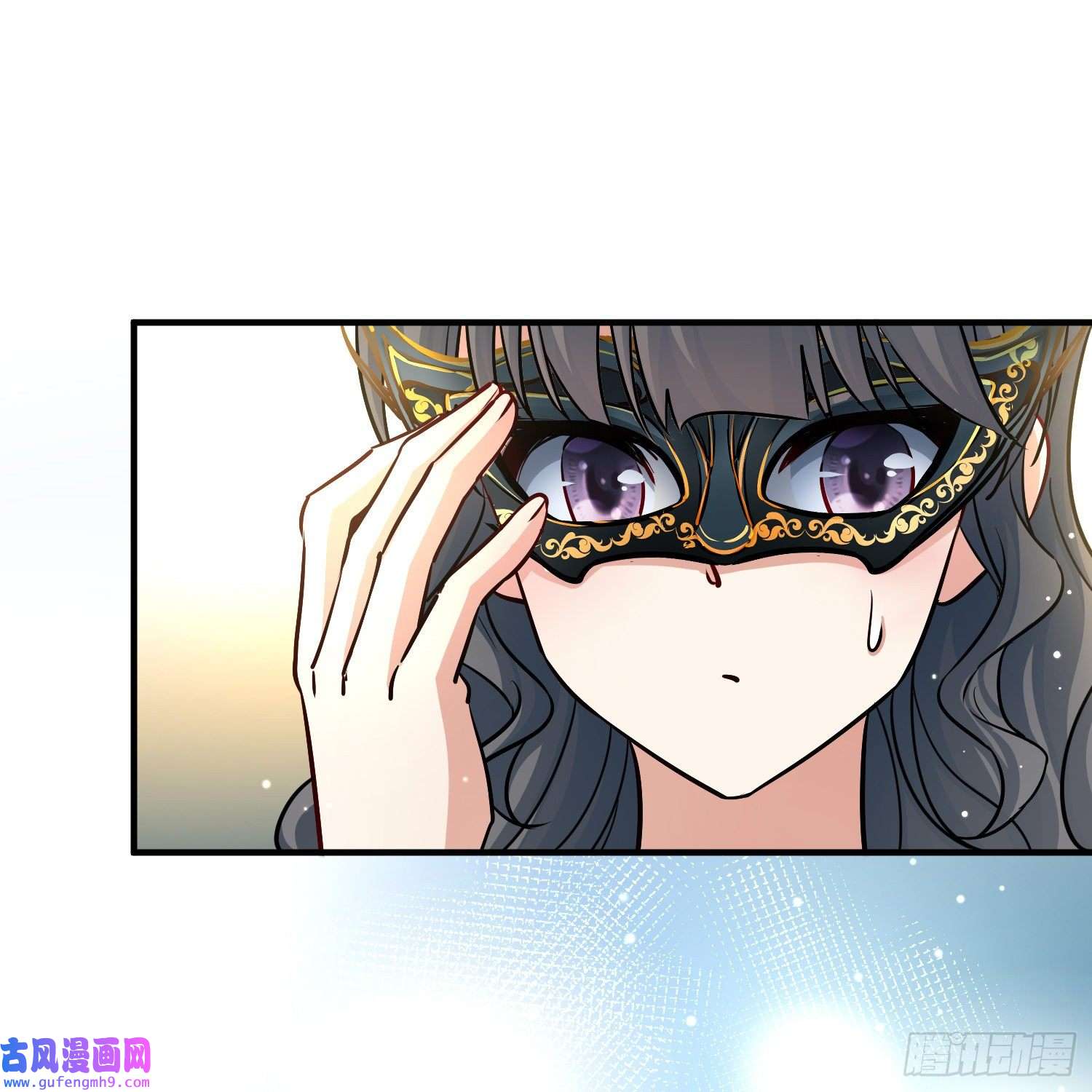 寻找前世之旅第2季第93话