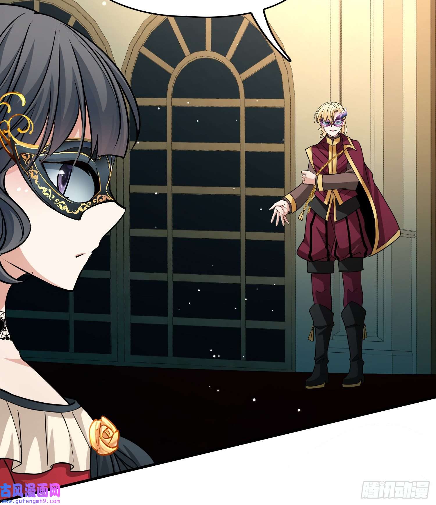 寻找前世之旅第2季第93话